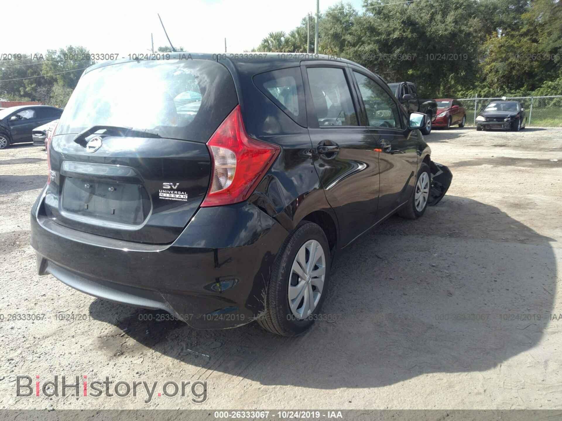 2017 NISSAN VERSA NOTE - VIN: 3N1CE2CP9HL354832 - Фото 4
