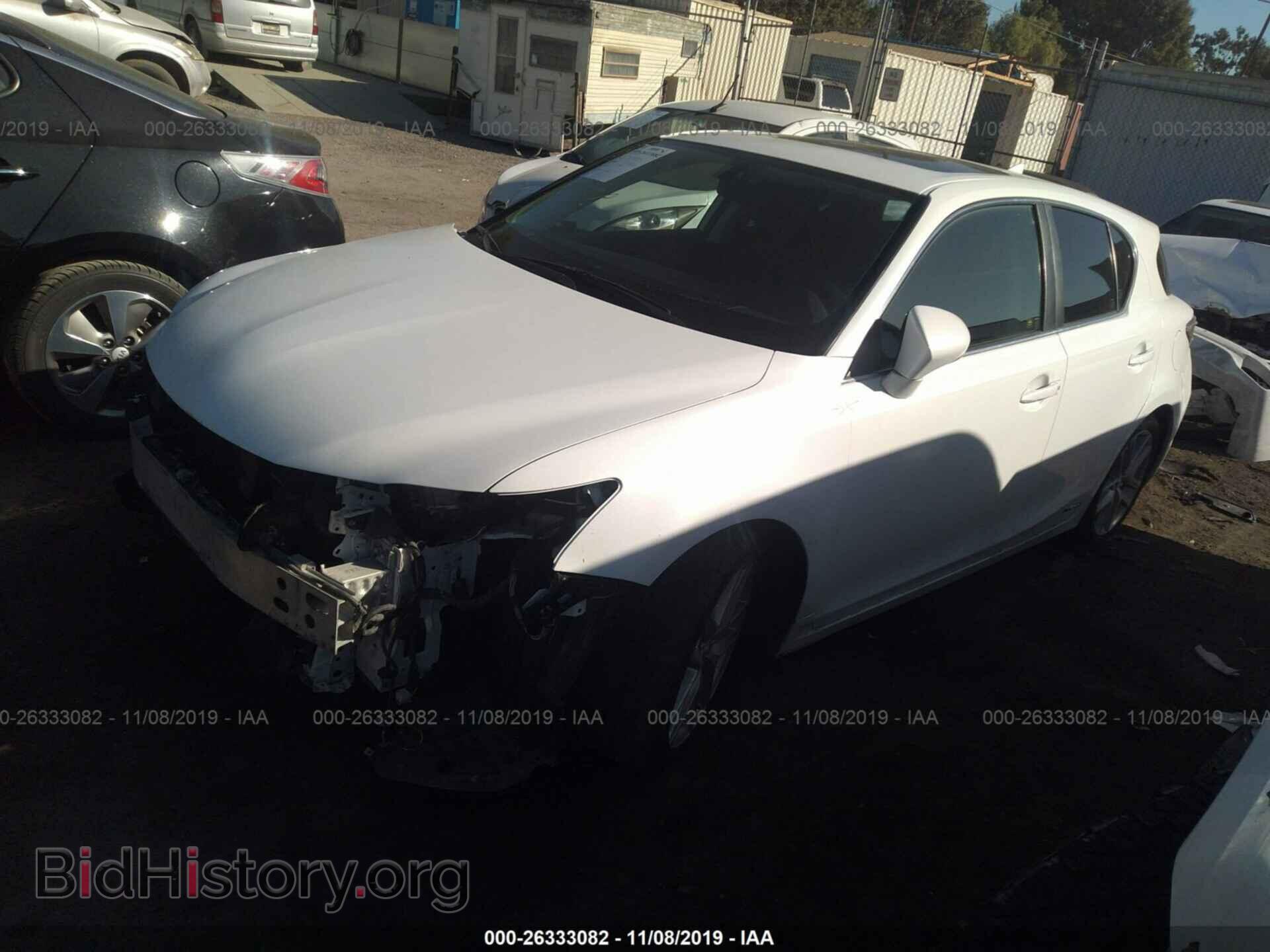 2014 LEXUS CT - VIN: JTHKD5BH3E2185653 - Photo 2