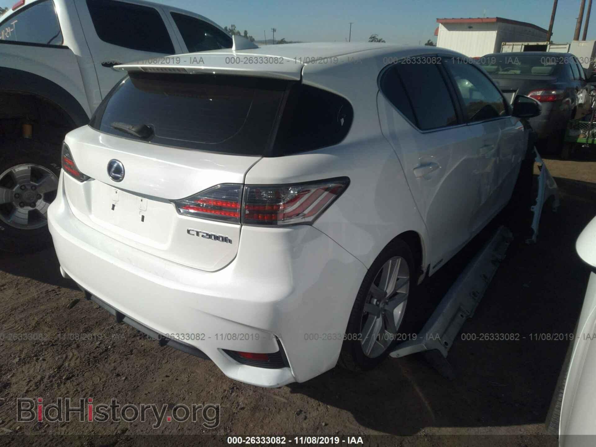 2014 LEXUS CT - VIN: JTHKD5BH3E2185653 - Photo 4