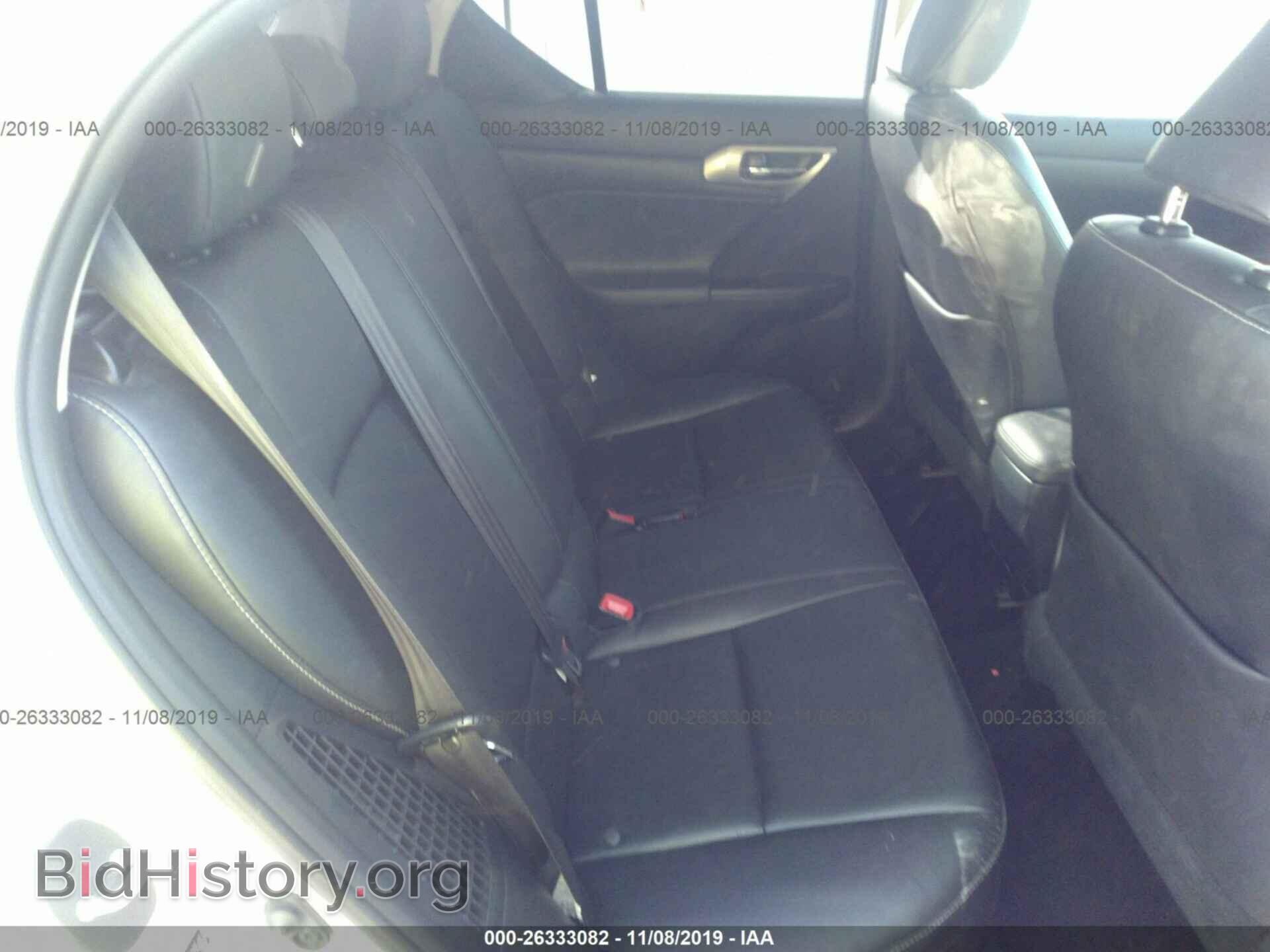 2014 LEXUS CT - VIN: JTHKD5BH3E2185653 - Photo 8