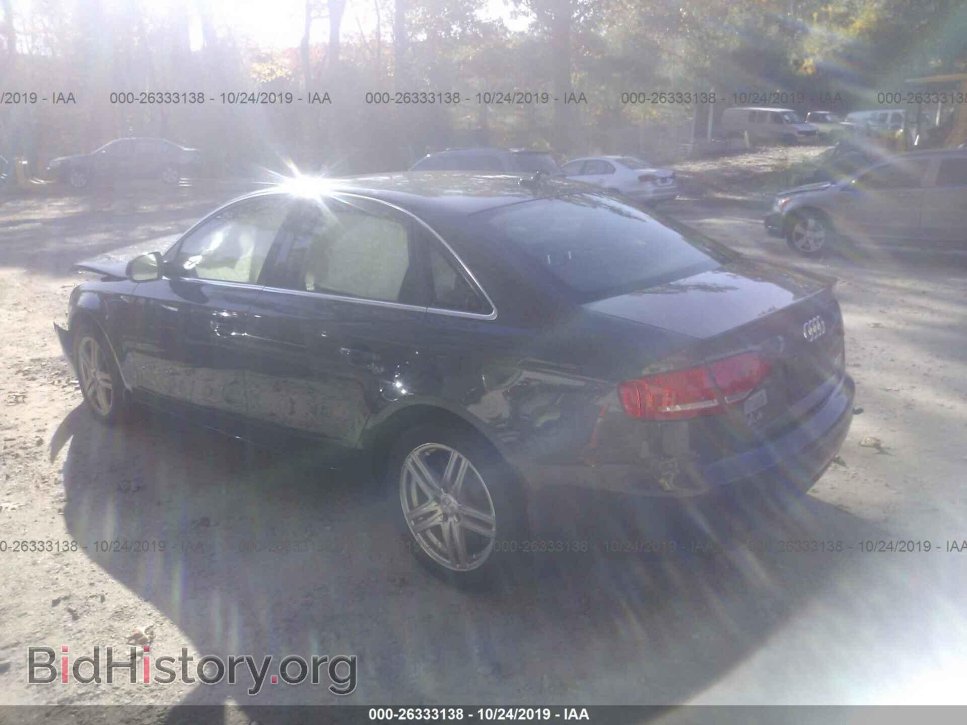 2011 Audi A4 - VIN: WAUFFAFL7BN047903 - Фото 3