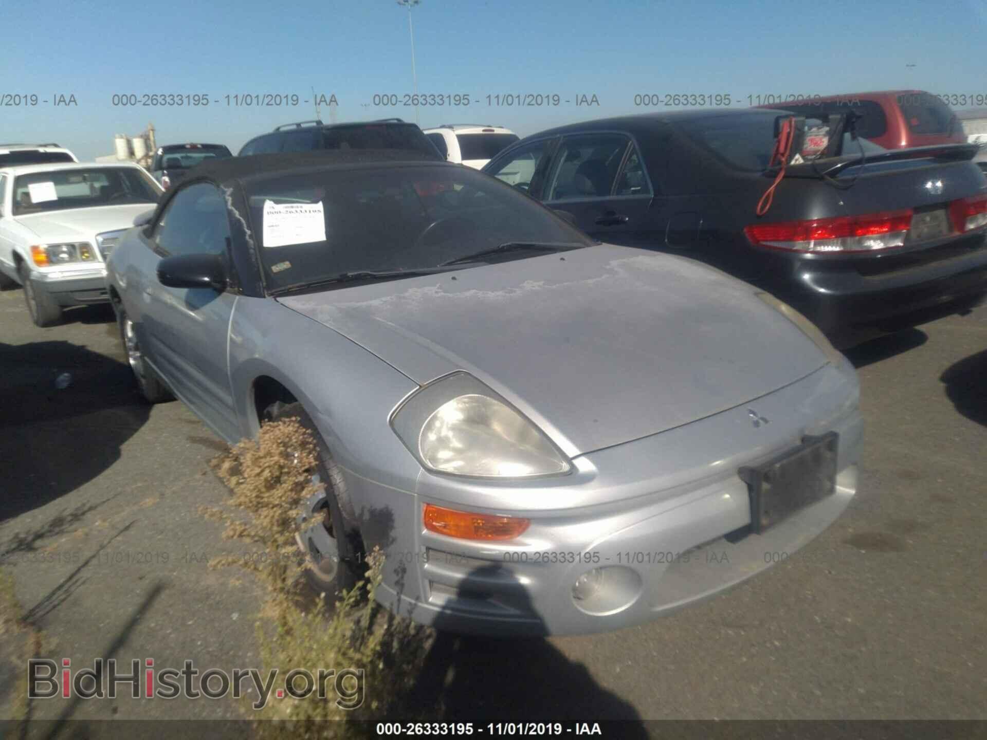 Photo 4A3AE45G43EO8435 - MITSUBISHI ECLIPSE 2003