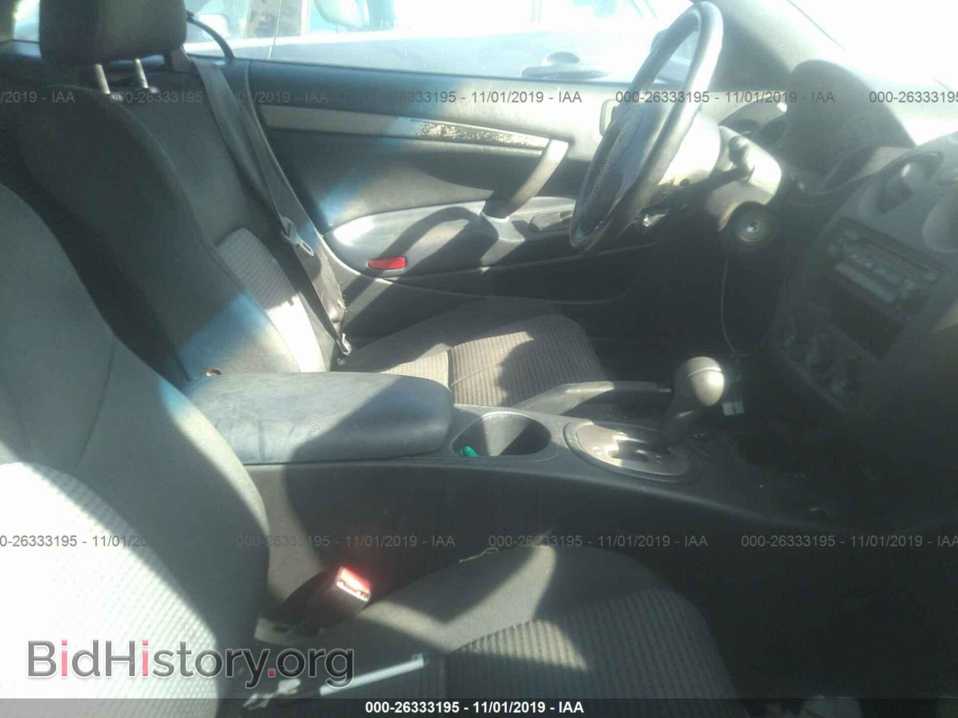 2003 MITSUBISHI ECLIPSE - VIN: 4A3AE45G43EO8435 - Photo 5