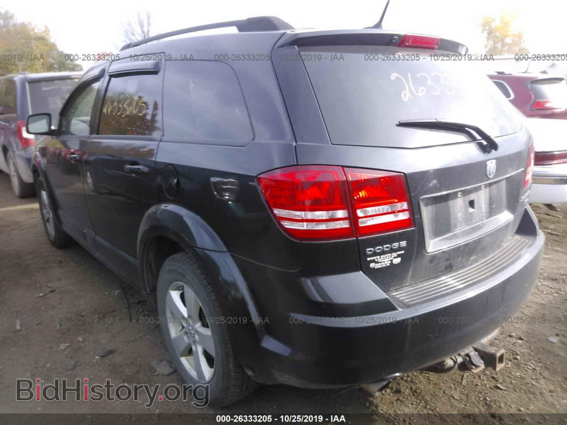 2010 DODGE JOURNEY - VIN: 3D4PG5FV7AT190588 - Фото 3
