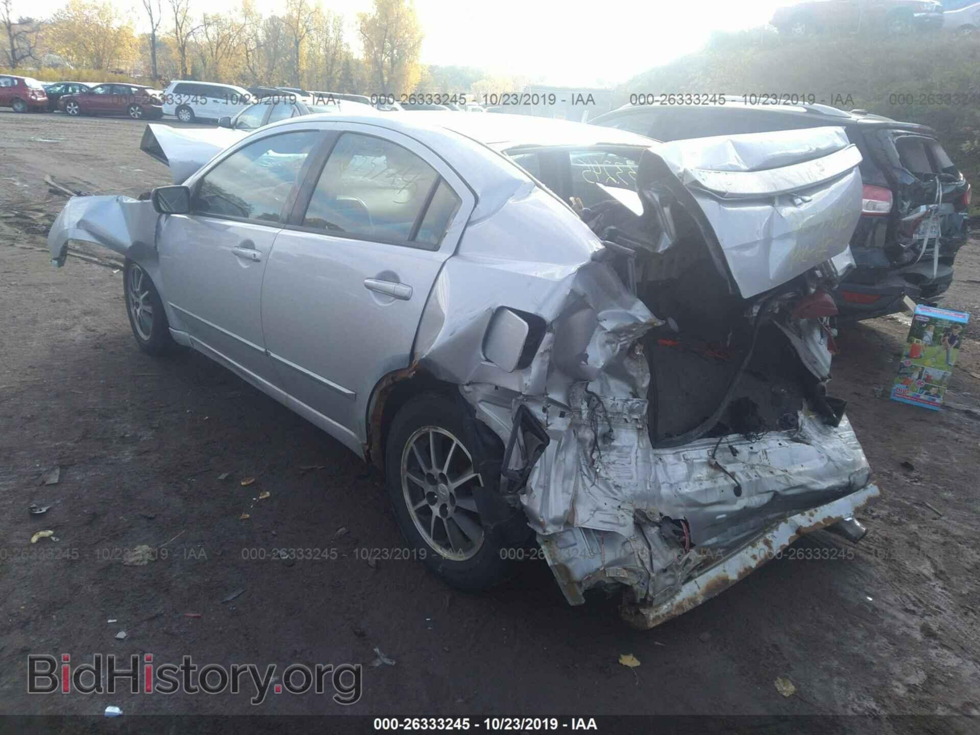 2005 MITSUBISHI GALANT - VIN: 4A3AB46F85E044465 - Фото 3