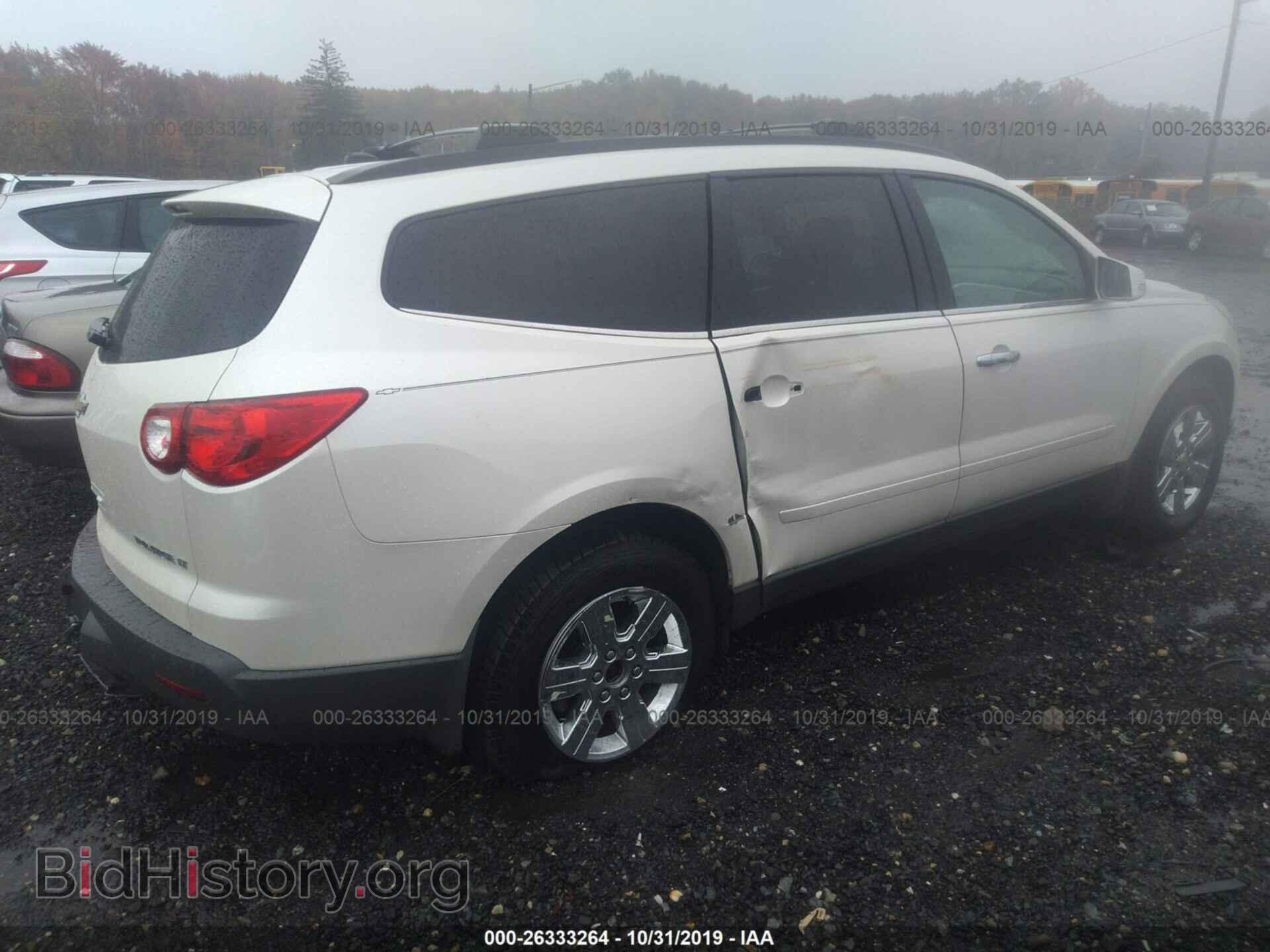 2012 CHEVROLET TRAVERSE - VIN: 1GNKVJED0CJ148697 - Фото 4