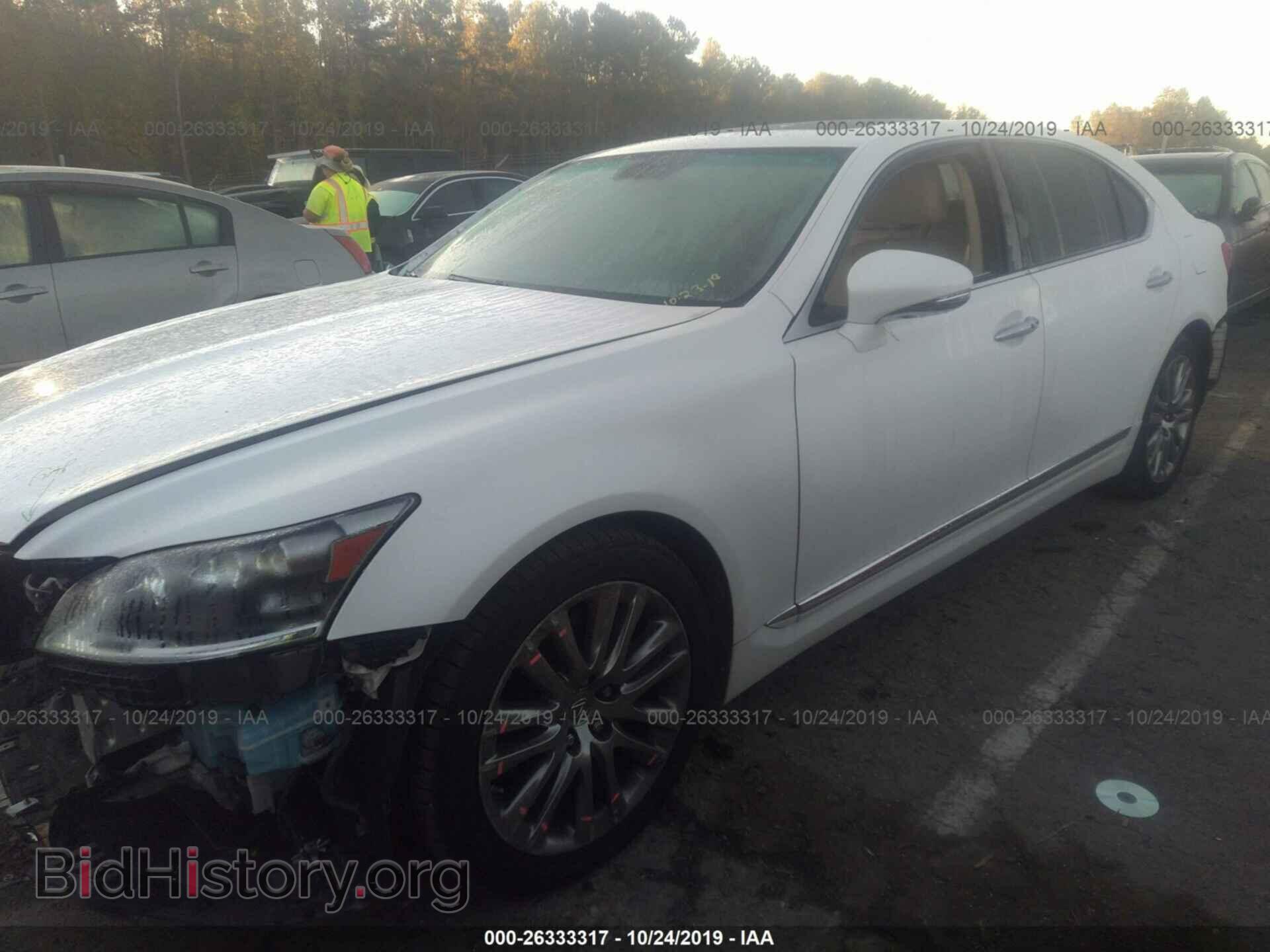 2013 LEXUS LS - VIN: JTHGL5EF9D5047972 - Фото 2