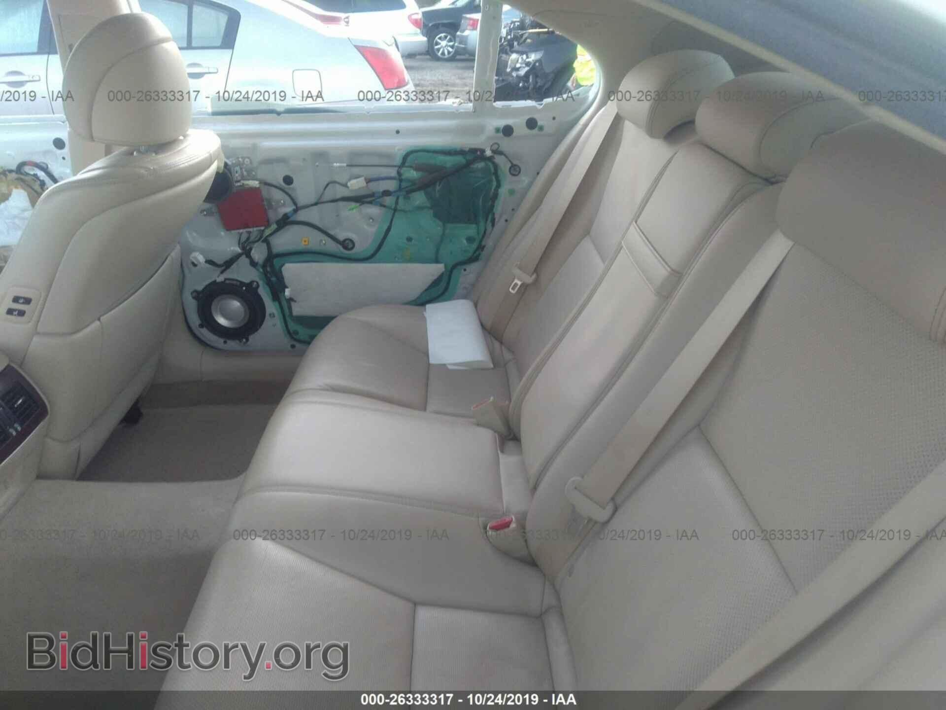 2013 LEXUS LS - VIN: JTHGL5EF9D5047972 - Фото 8