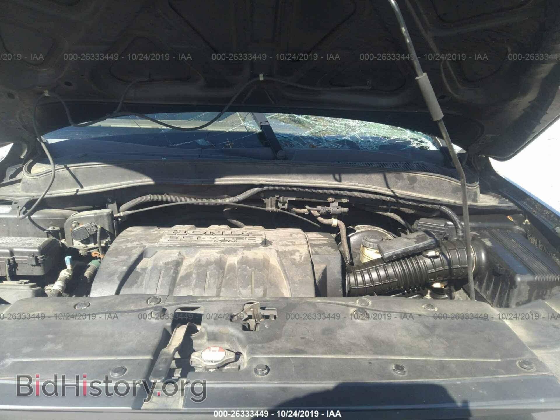 2006 HONDA PILOT - VIN: 5FNYF281X6B026156 - Фото 10