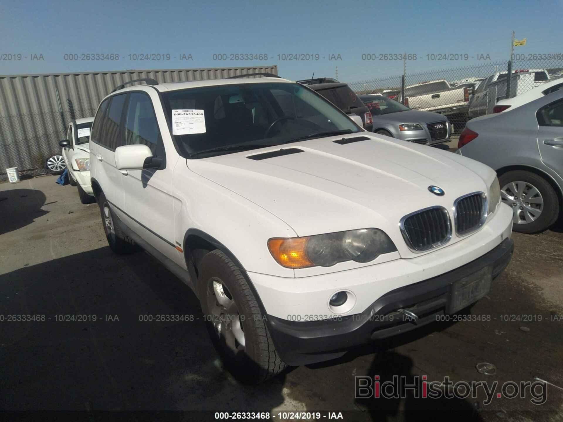 Фотография 5UXFA53503LW25737 - BMW X5 2003