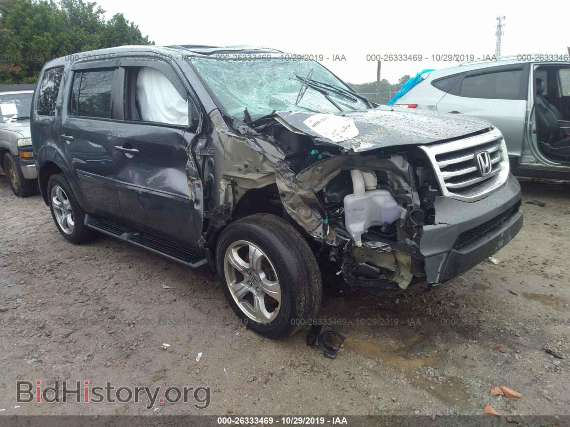Photo 5FNYF4H54FB004801 - HONDA PILOT 2015