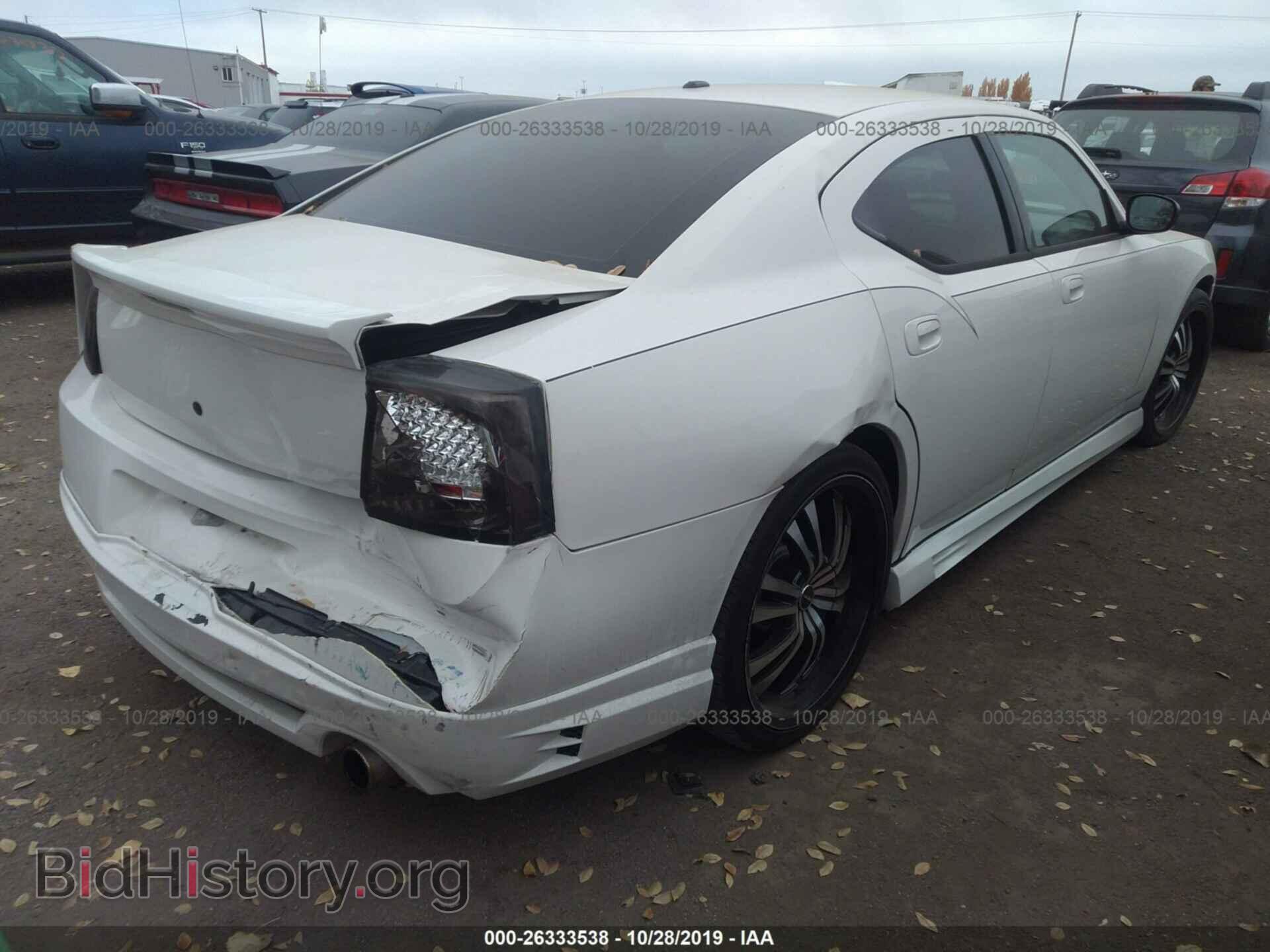2007 DODGE CHARGER - VIN: 2B3LA43G57H875592 - Фото 4