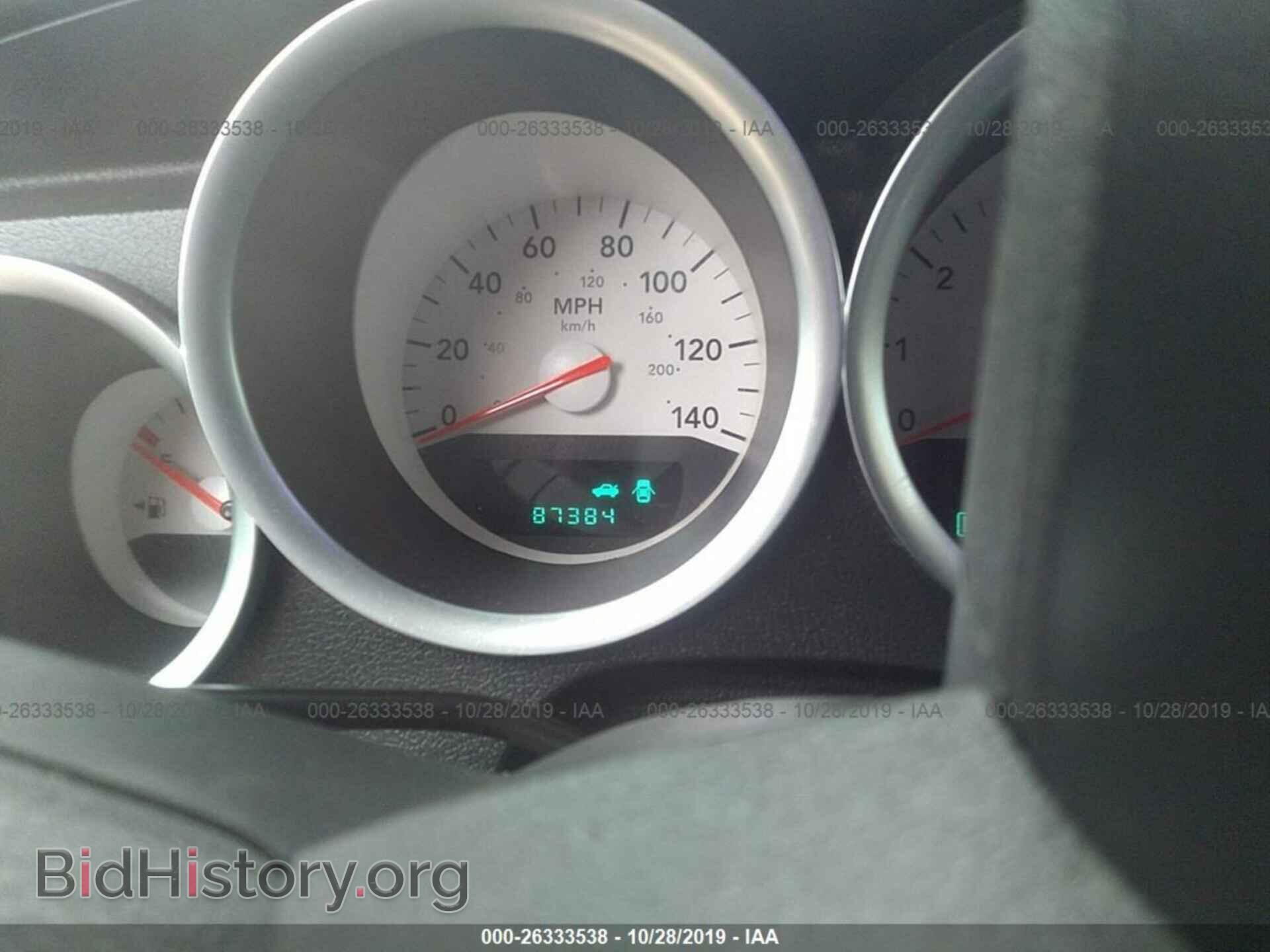 2007 DODGE CHARGER - VIN: 2B3LA43G57H875592 - Фото 7
