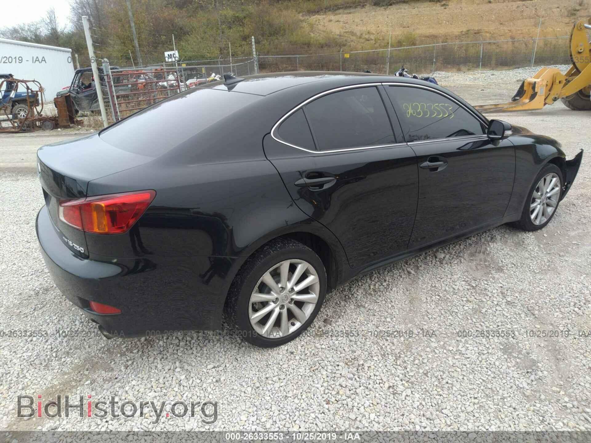 2010 Lexus IS - VIN: JTHCF5C20A2034269 - Фото 4