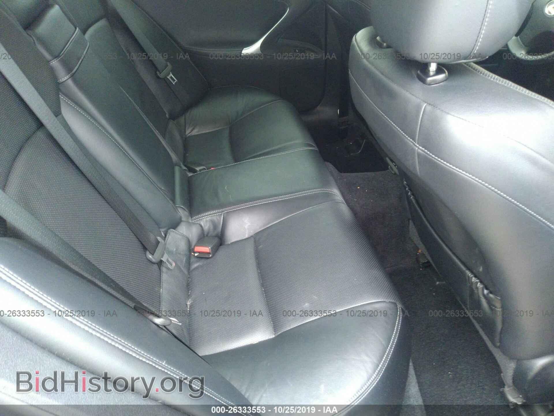 2010 Lexus IS - VIN: JTHCF5C20A2034269 - Фото 8