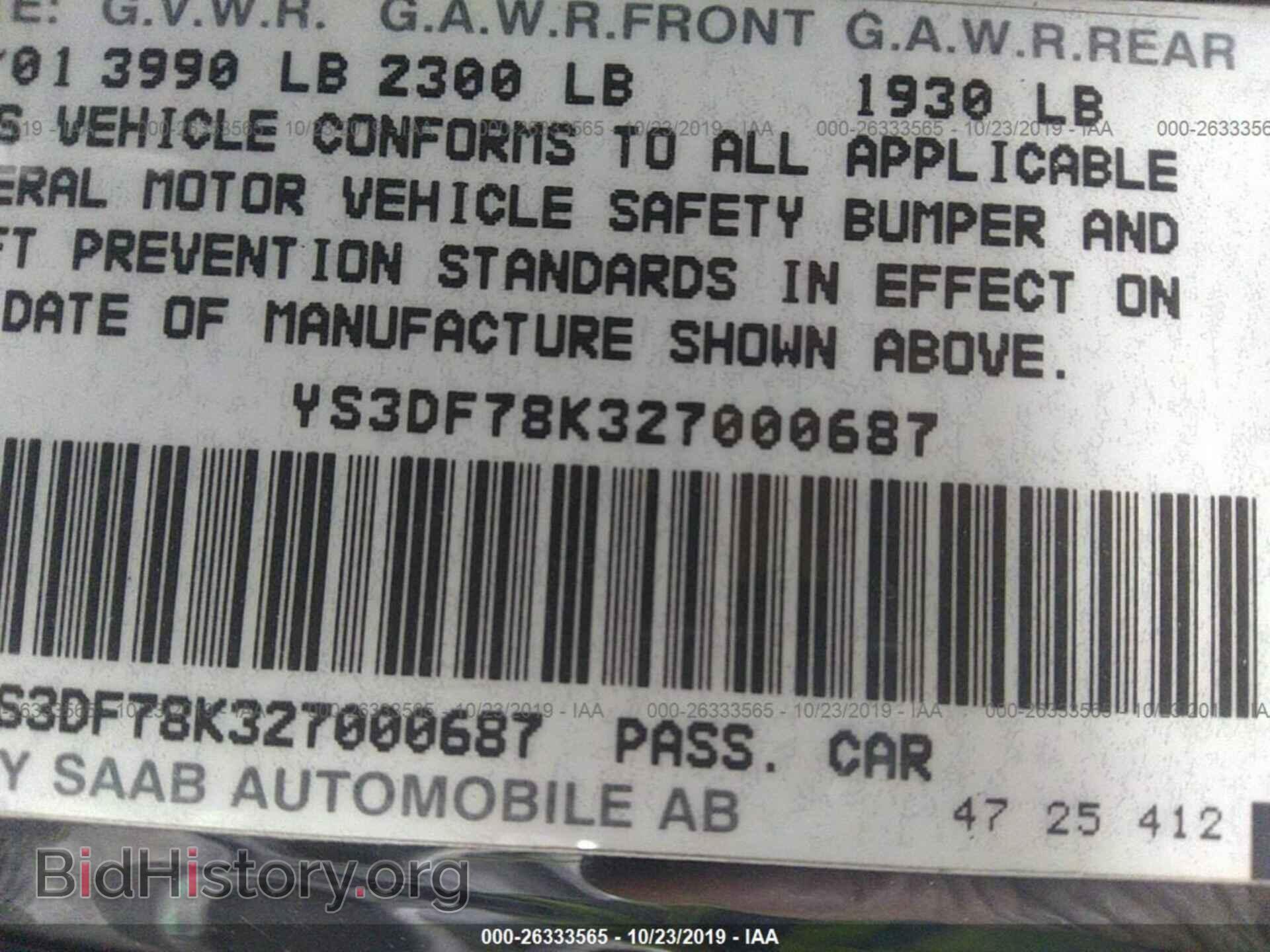 2002 Saab 9-3 - VIN: YS3DF78K327000687 - Фото 9