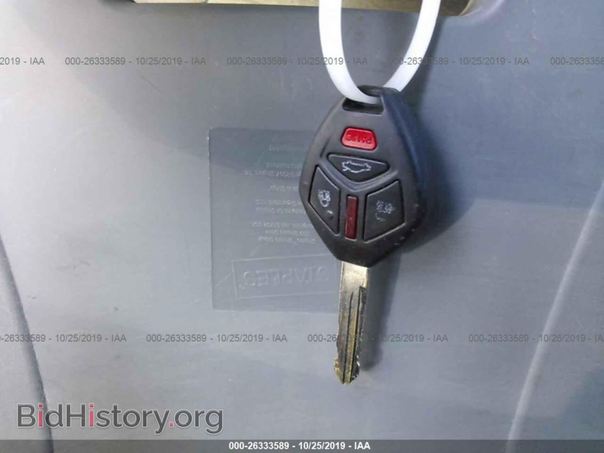 2007 MITSUBISHI ECLIPSE - VIN: 4A3AK24F47E028967 - Фото 11