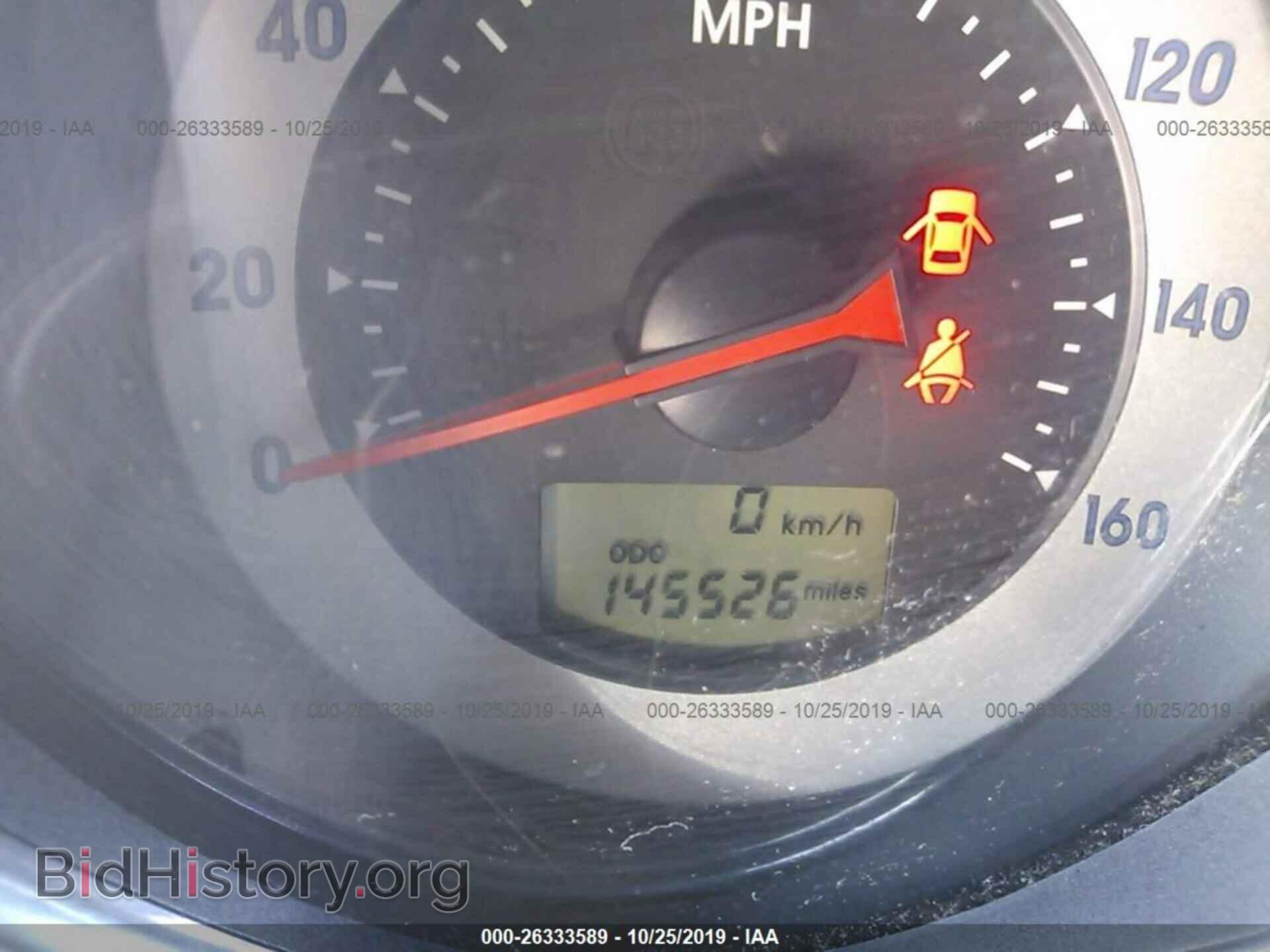 2007 MITSUBISHI ECLIPSE - VIN: 4A3AK24F47E028967 - Фото 7