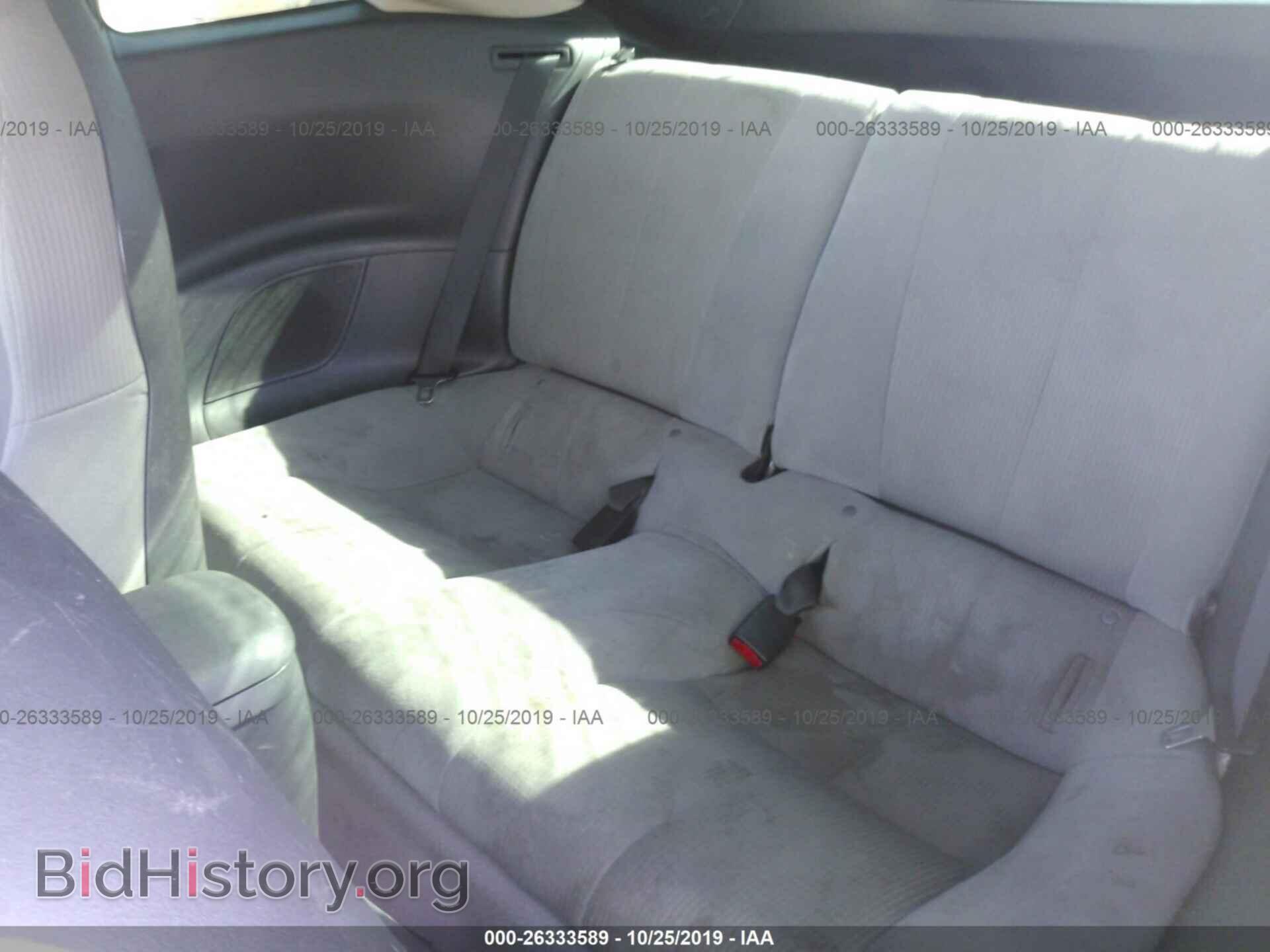 2007 MITSUBISHI ECLIPSE - VIN: 4A3AK24F47E028967 - Фото 8