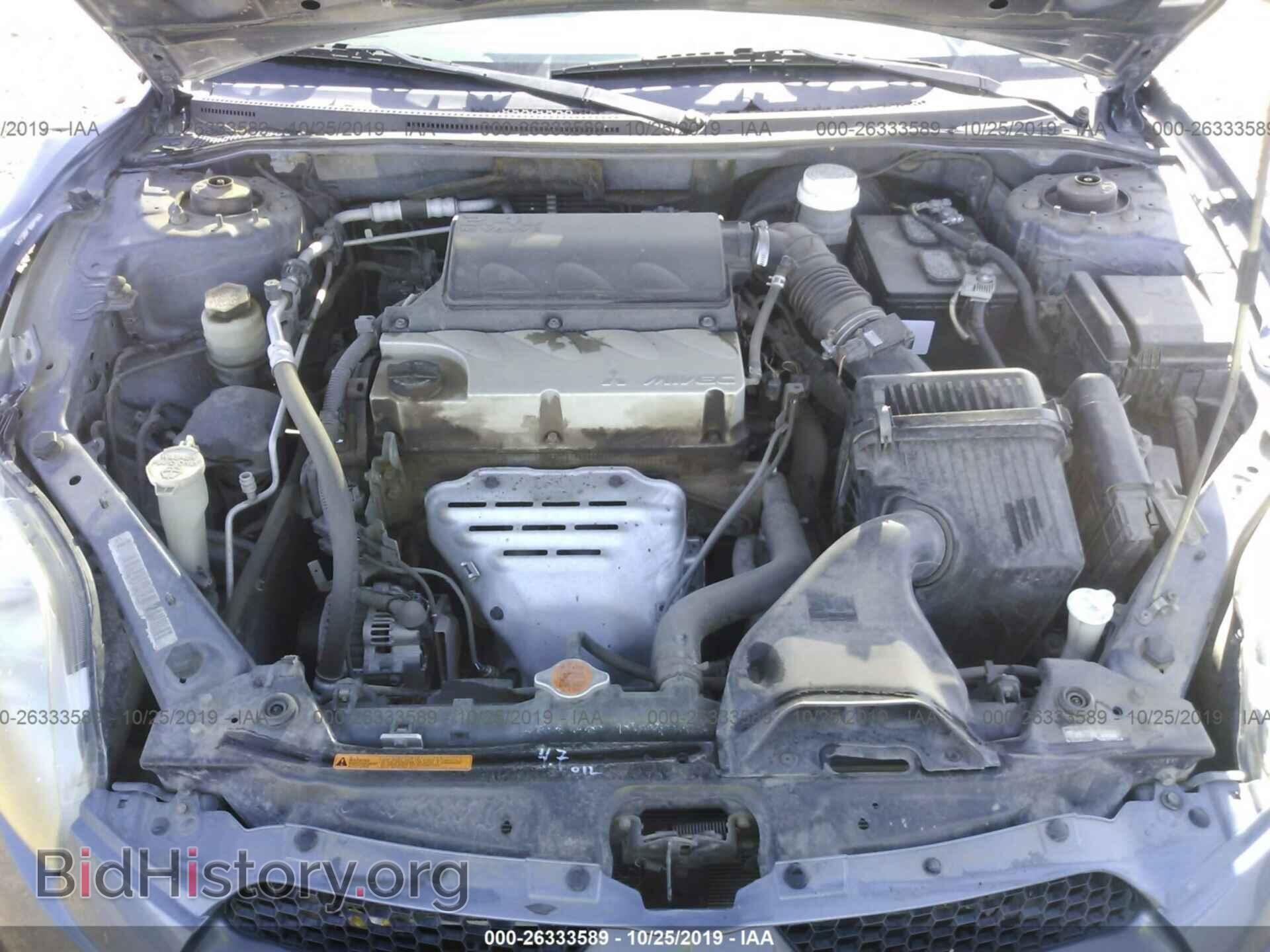 2007 MITSUBISHI ECLIPSE - VIN: 4A3AK24F47E028967 - Фото 10