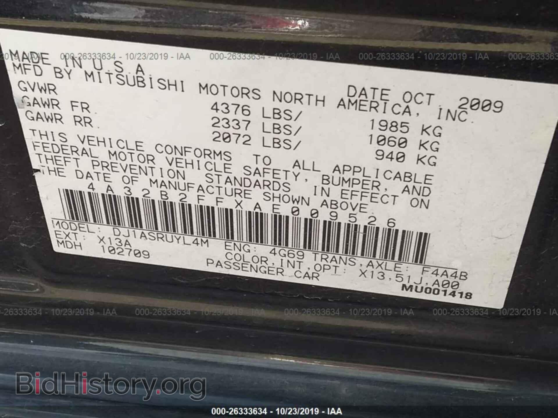 2010 MITSUBISHI GALANT - VIN: 4A32B2FFXAE009526 - Фото 9