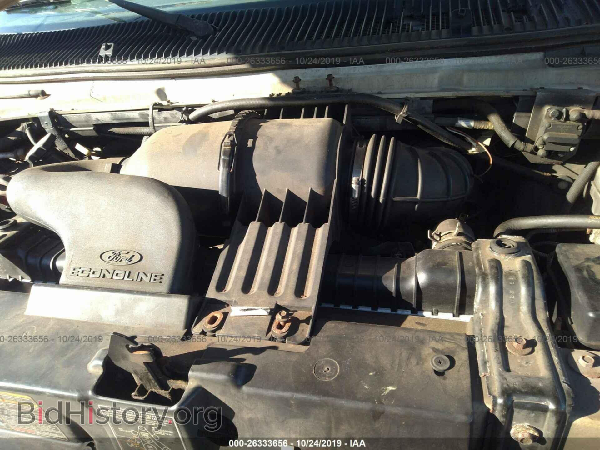 2001 FORD ECONOLINE - VIN: 1FBSS31L71HB23184 - Фото 10