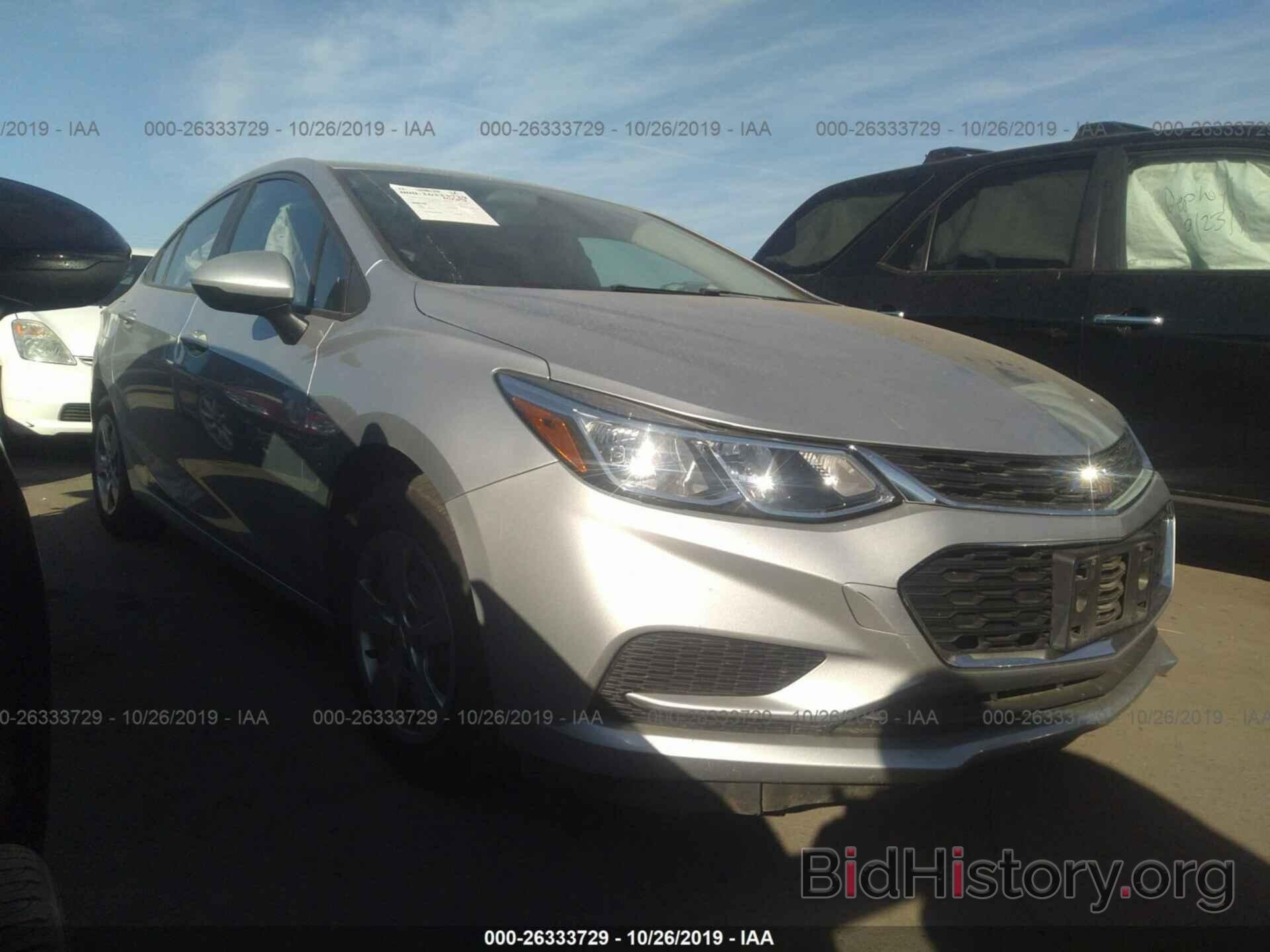 Фотография 1G1BC5SM0H7142597 - CHEVROLET CRUZE 2017