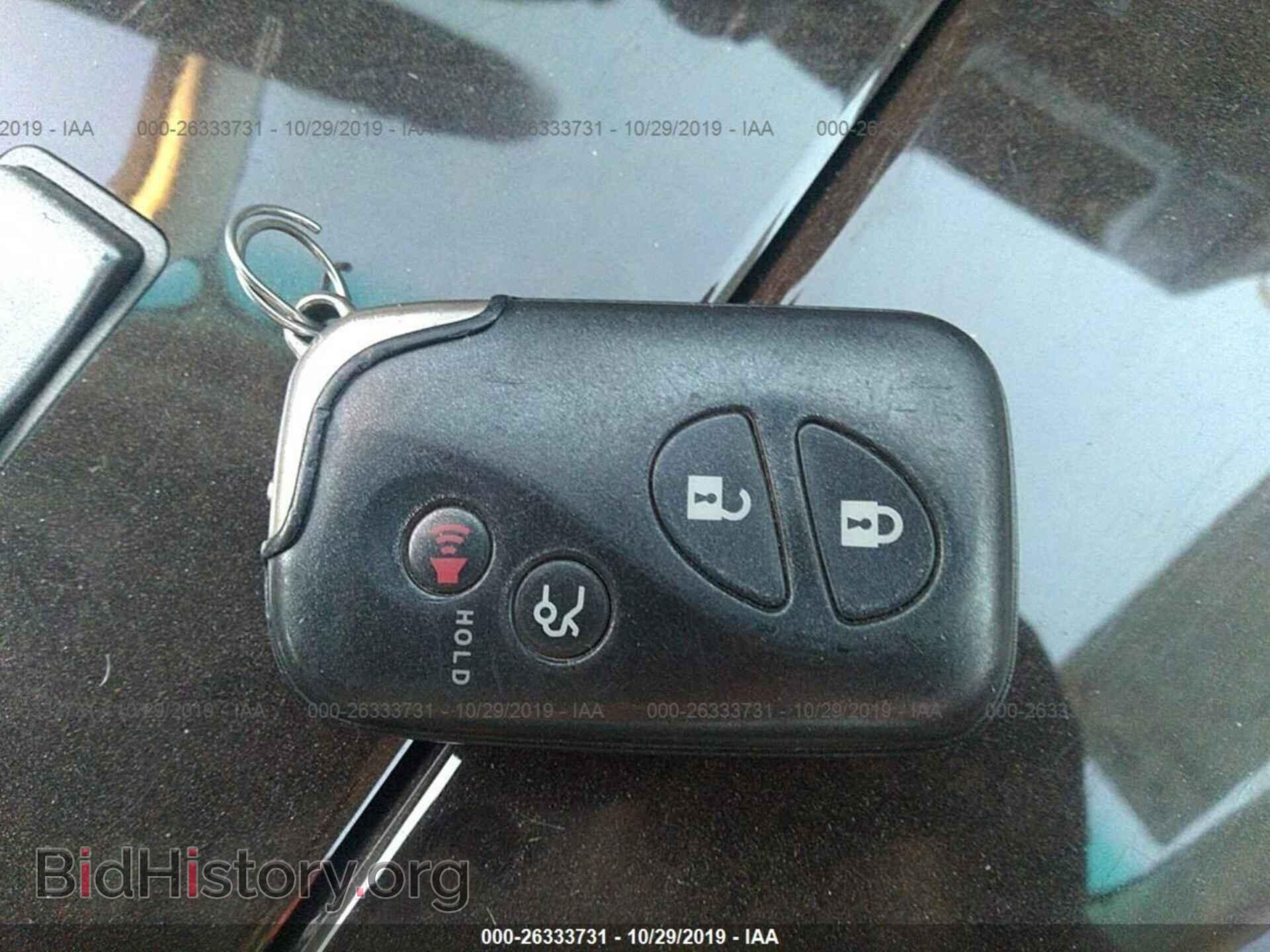 2008 LEXUS LS - VIN: JTHBL46F685059344 - Photo 11
