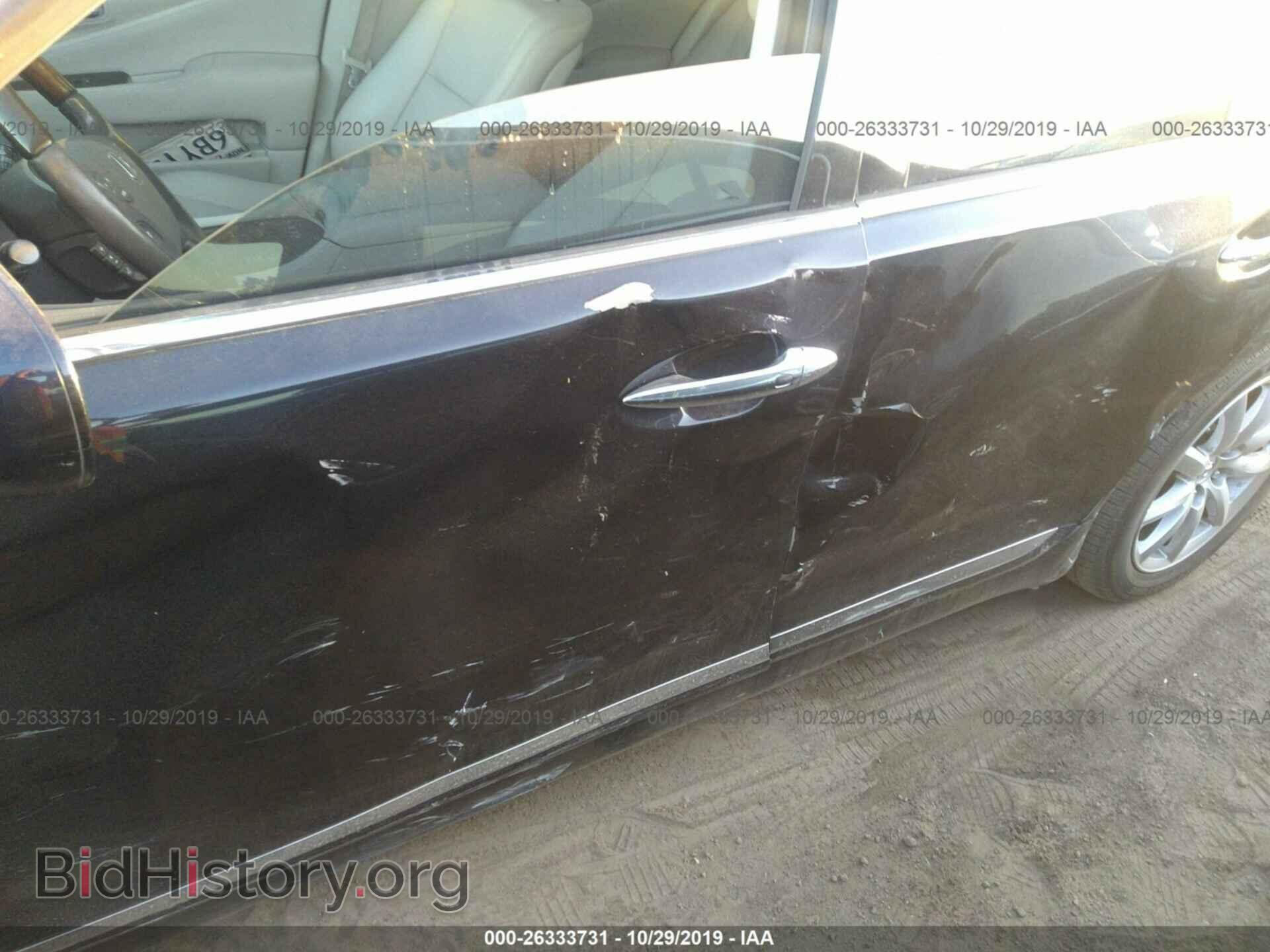 2008 LEXUS LS - VIN: JTHBL46F685059344 - Photo 6