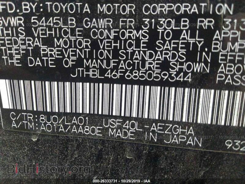 2008 Lexus LS (VIN JTHBL46F685059344) — photo 9 of 11
