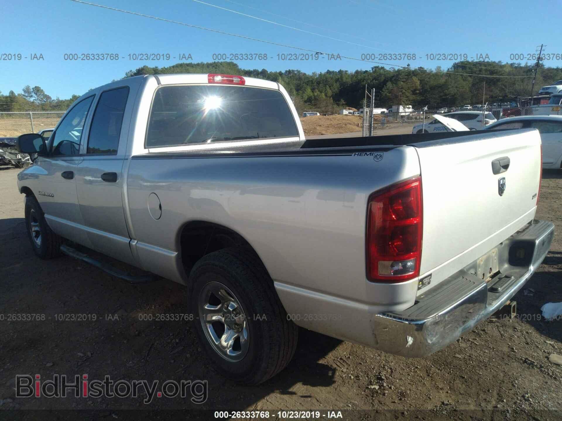 2005 DODGE RAM 1500 - VIN: 1D7HA18D55S112131 - Фото 3