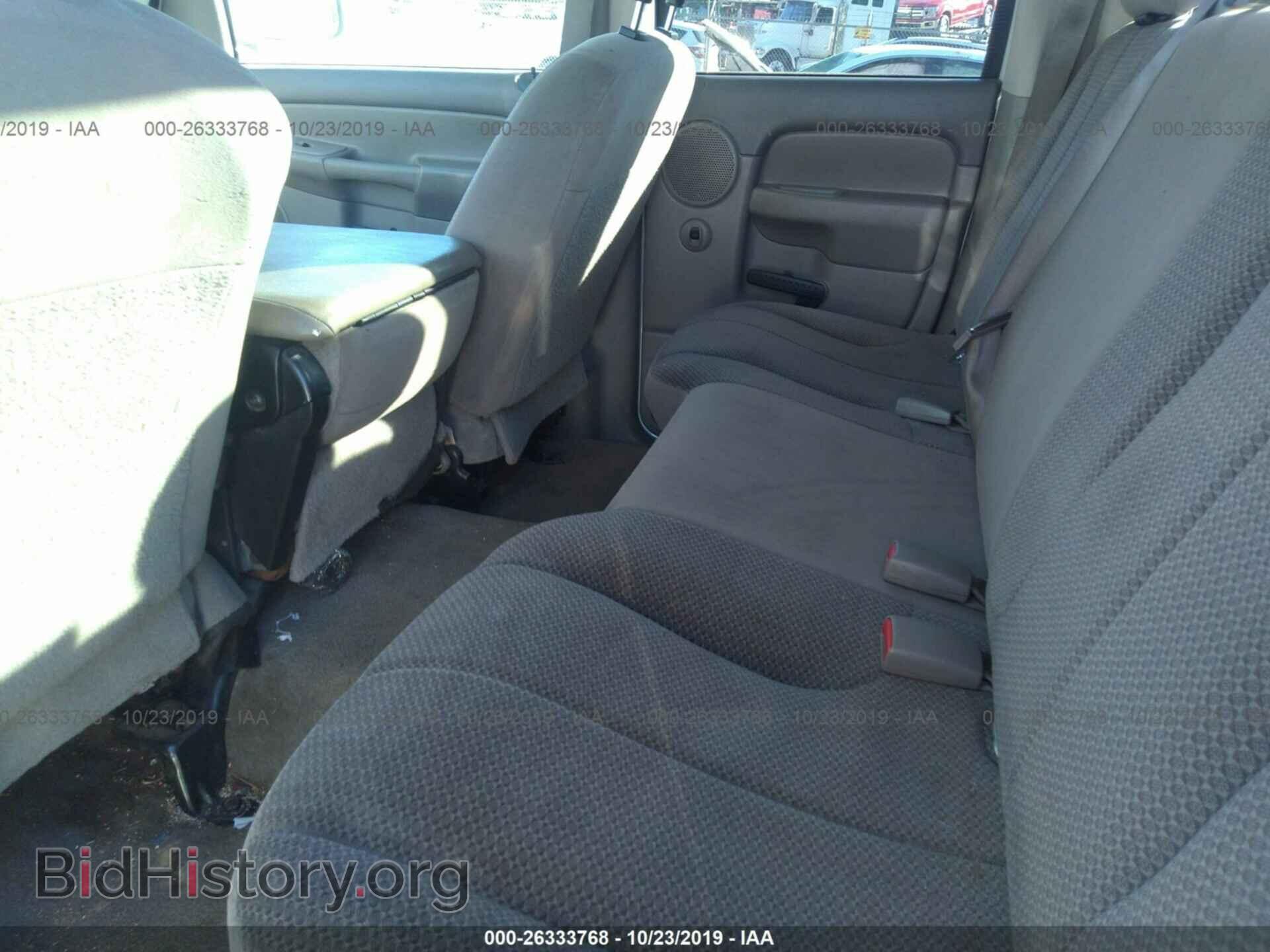 2005 DODGE RAM 1500 - VIN: 1D7HA18D55S112131 - Фото 8