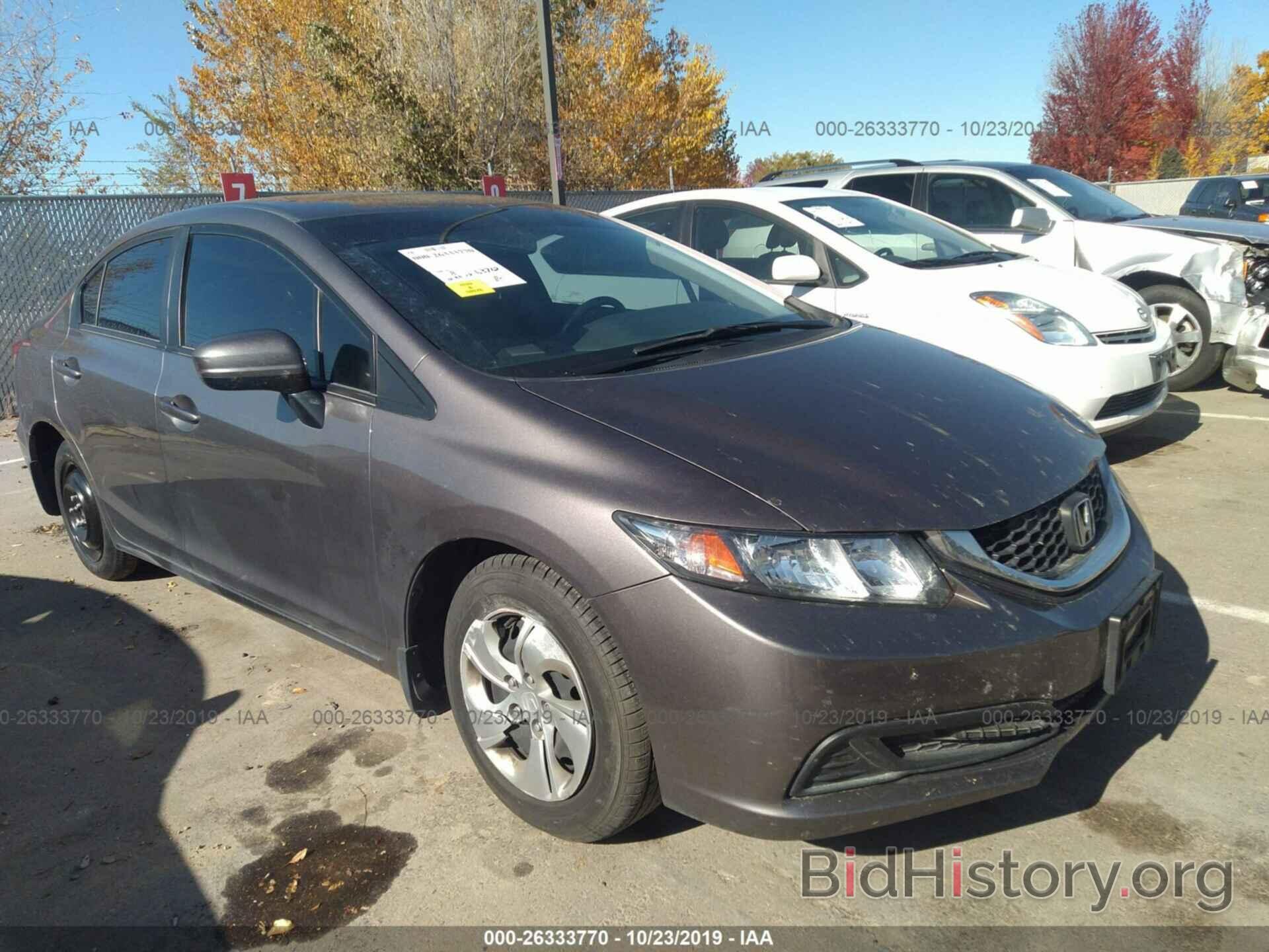 Photo 19XFB2F5XFE296468 - HONDA CIVIC 2015