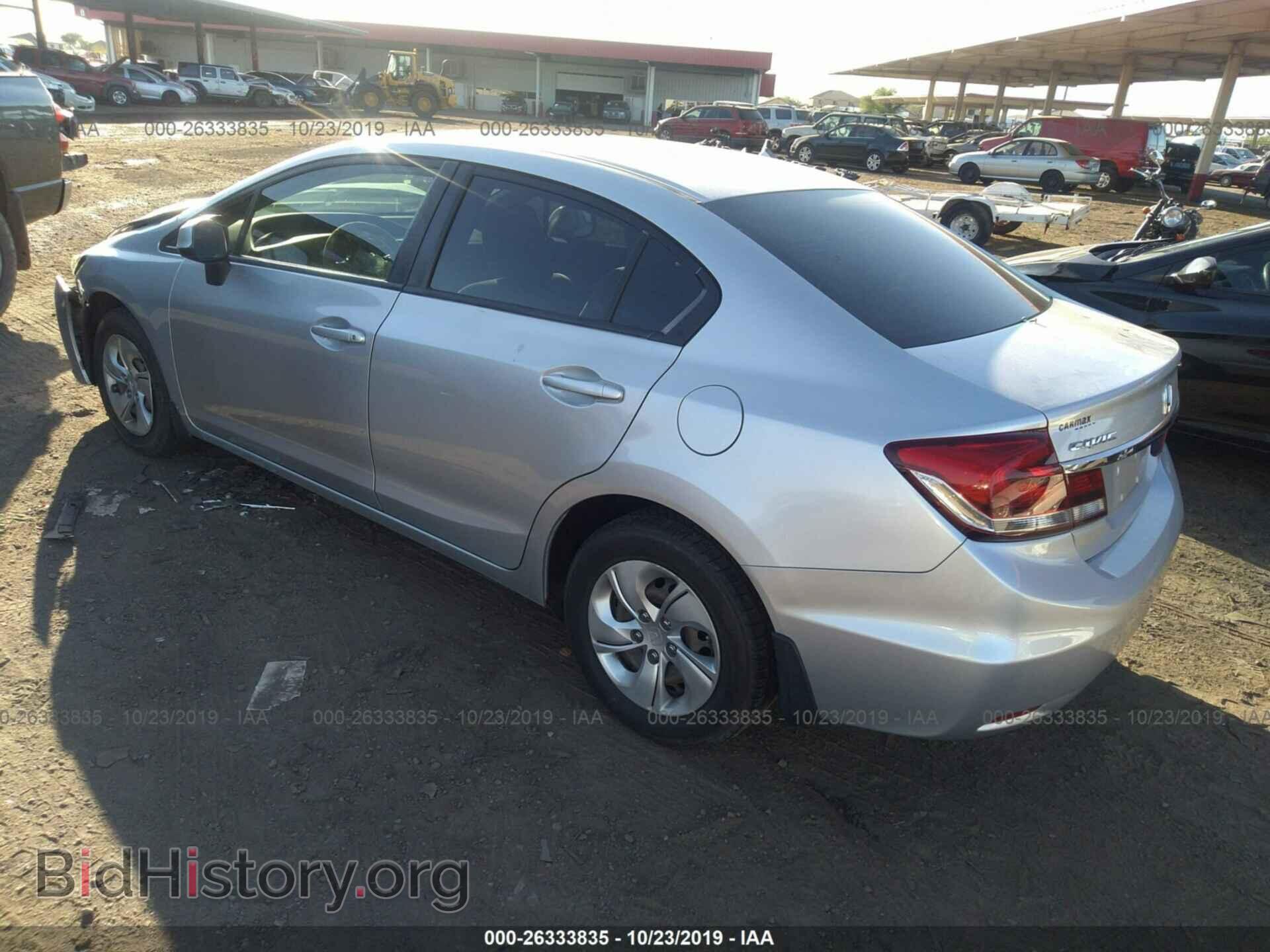 2013 HONDA CIVIC - VIN: 2HGFB2F56DH300096 - Фото 3