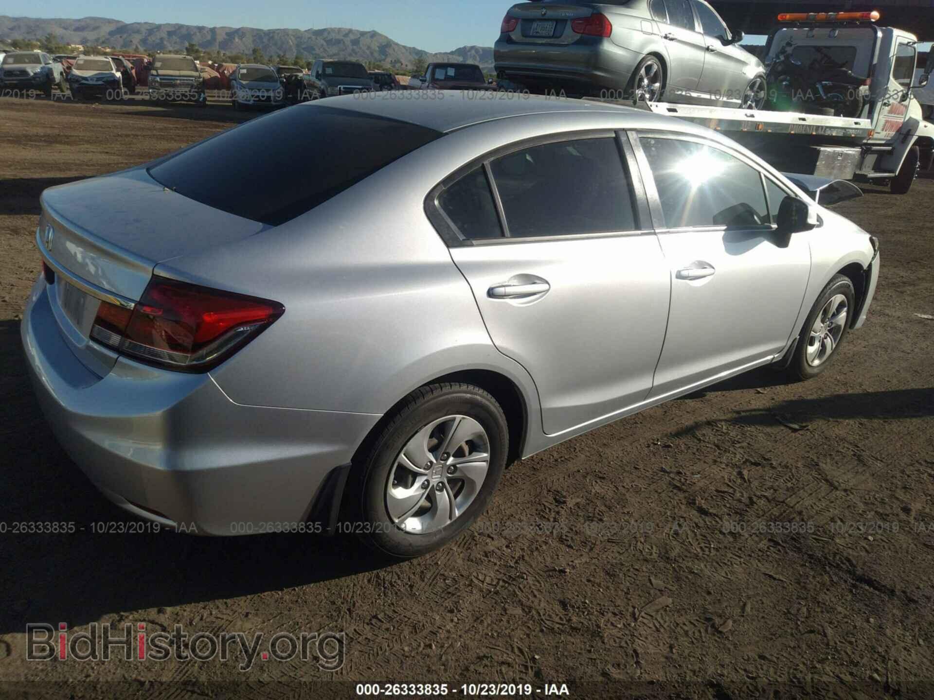 2013 HONDA CIVIC - VIN: 2HGFB2F56DH300096 - Фото 4