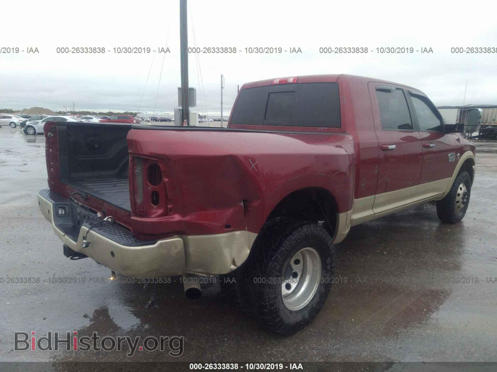 2015 RAM 3500 - VIN: 3C63RRNL4FG616967 - Фото 4