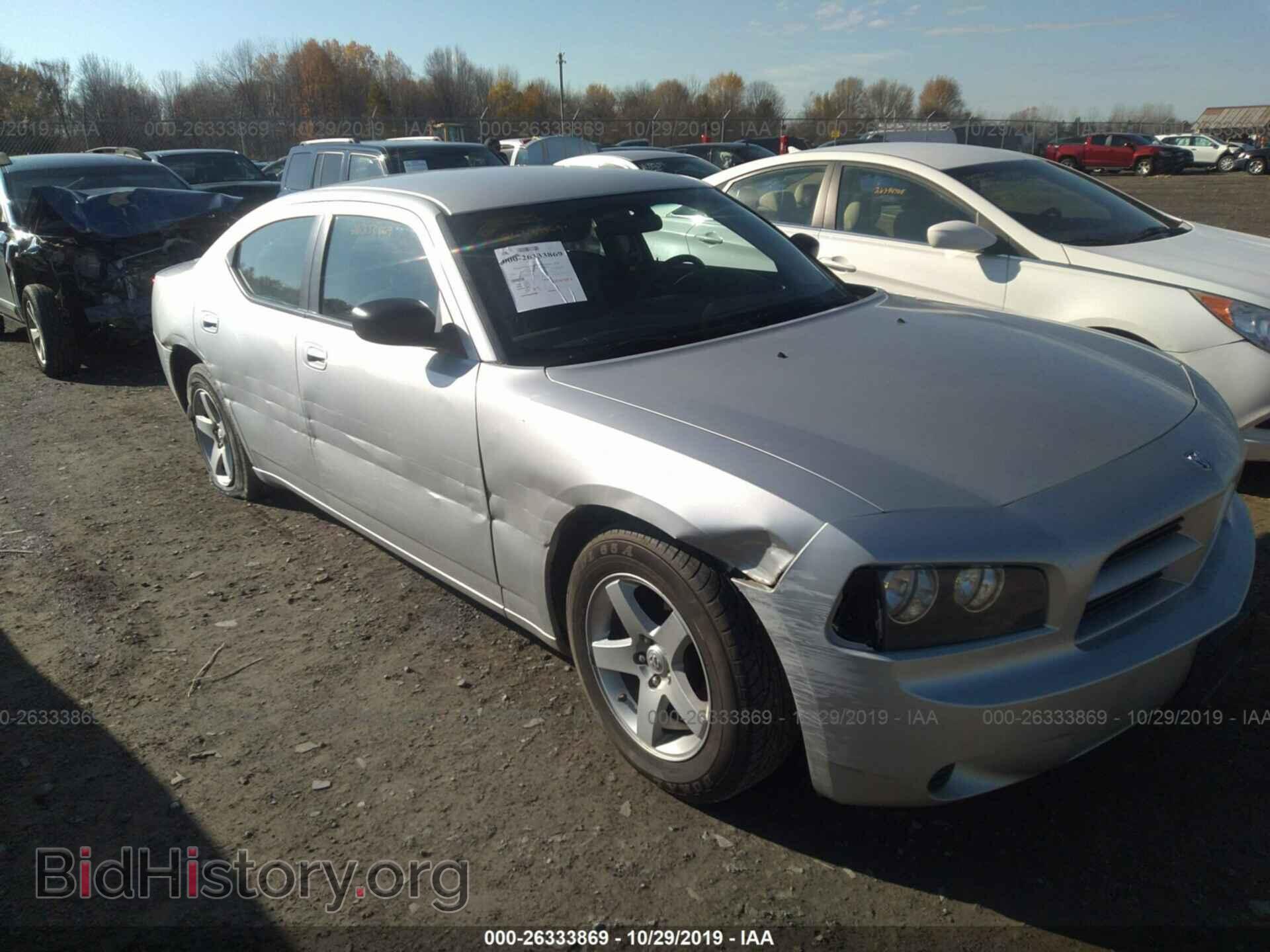 Photo 2B3LA43D89H571150 - DODGE CHARGER 2009