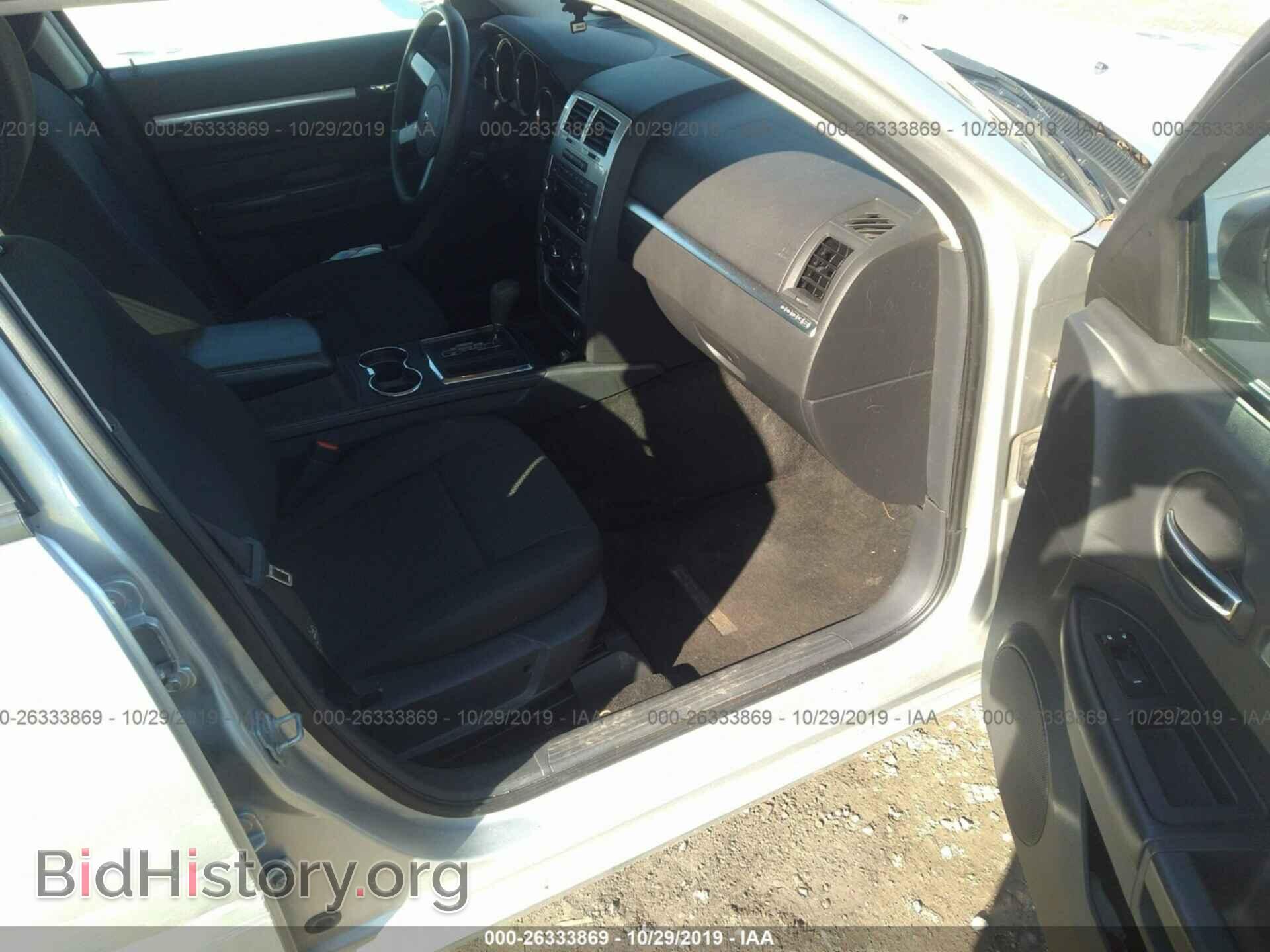 2009 DODGE CHARGER - VIN: 2B3LA43D89H571150 - Фото 5