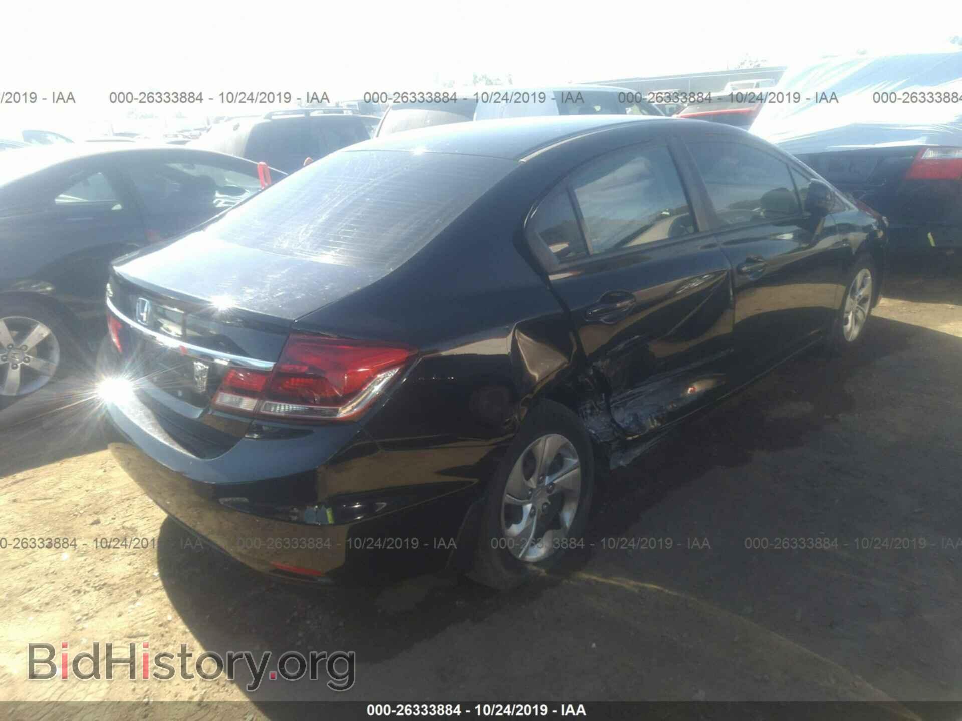 2013 HONDA CIVIC - VIN: 19XFB2F59DE295048 - Фото 4