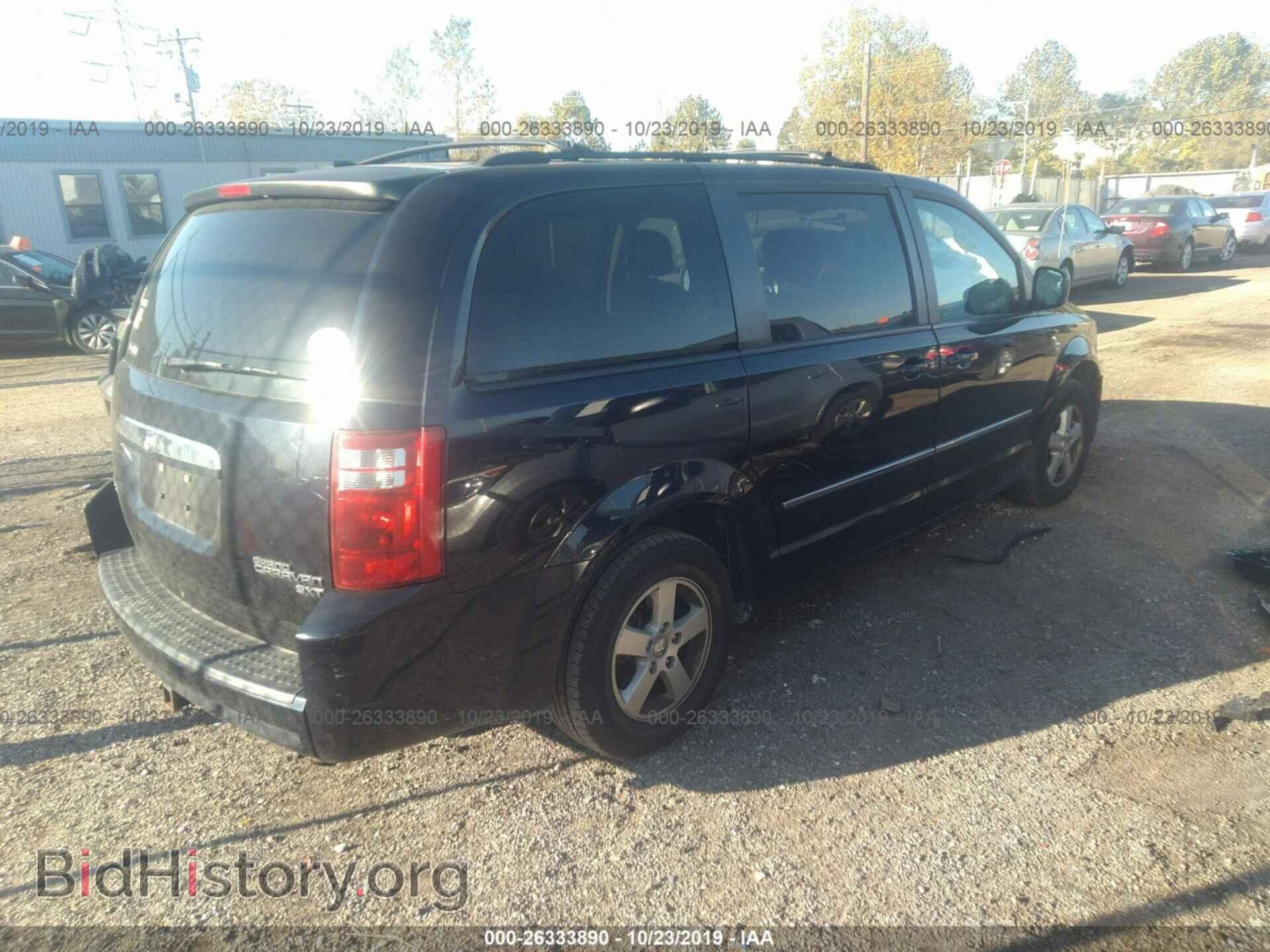 2010 DODGE GRAND CARAVAN - VIN: 2D4RN5D13AR487701 - Фото 4