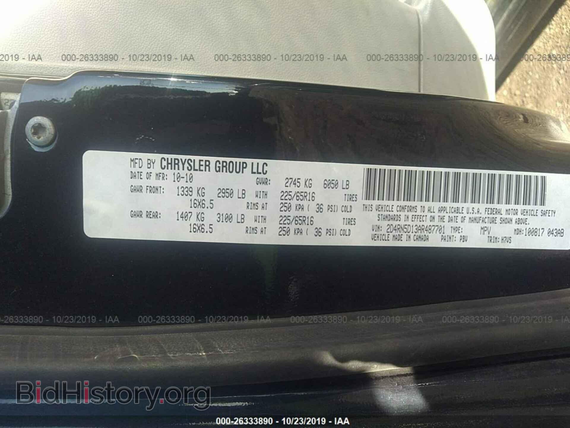 2010 DODGE GRAND CARAVAN - VIN: 2D4RN5D13AR487701 - Фото 9