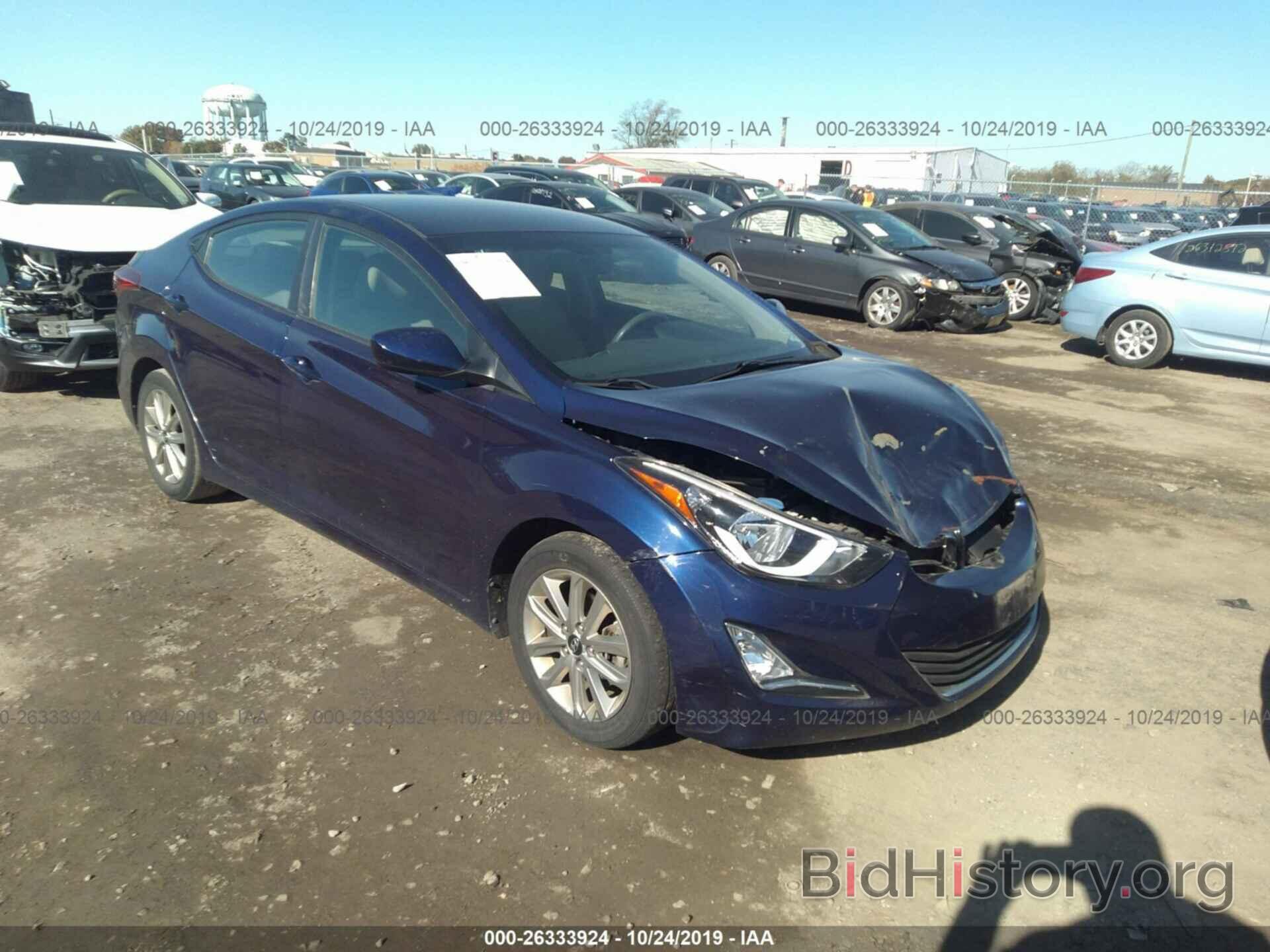 Фотография 5NPDH4AE9EH484093 - HYUNDAI ELANTRA 2014