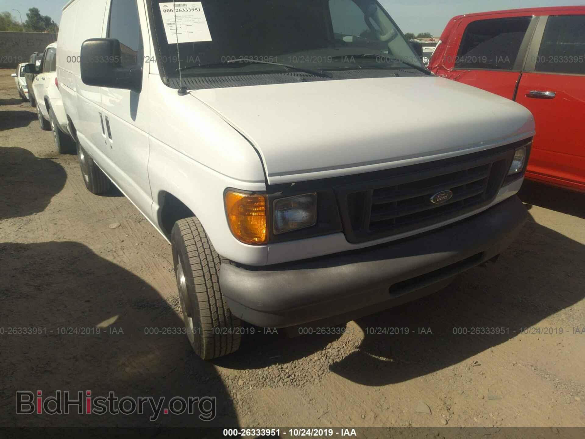 2003 FORD ECONOLINE - VIN: 1FTNE24L33HB24308 - Photo 6