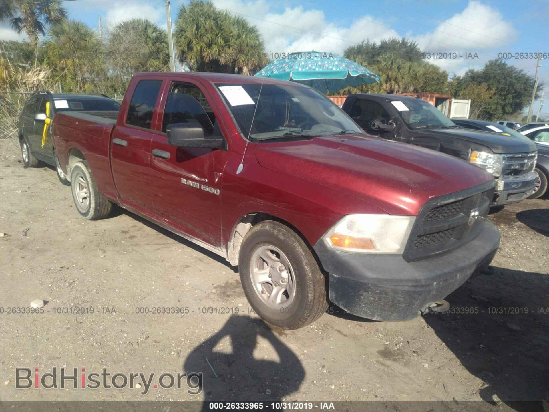 Фотография 1C6RD6FP7CS274945 - DODGE RAM 1500 2012