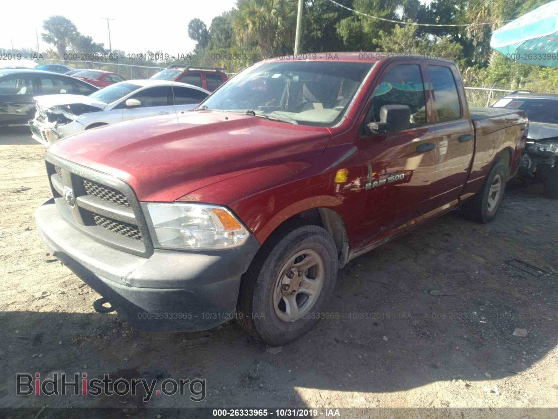 2012 DODGE RAM 1500 - VIN: 1C6RD6FP7CS274945 - Фото 2