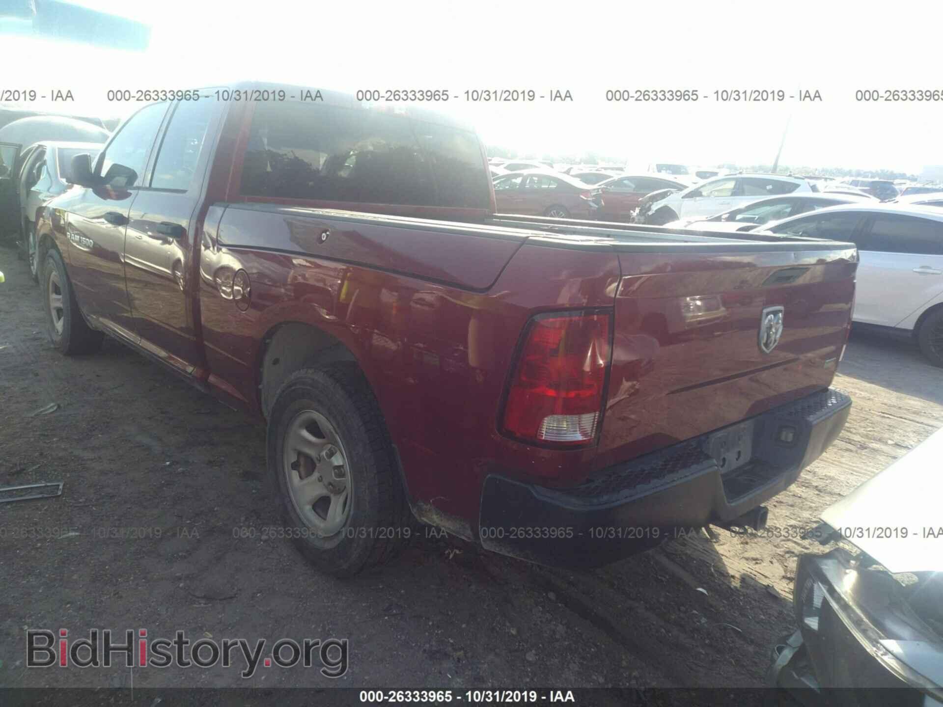 2012 DODGE RAM 1500 - VIN: 1C6RD6FP7CS274945 - Фото 3