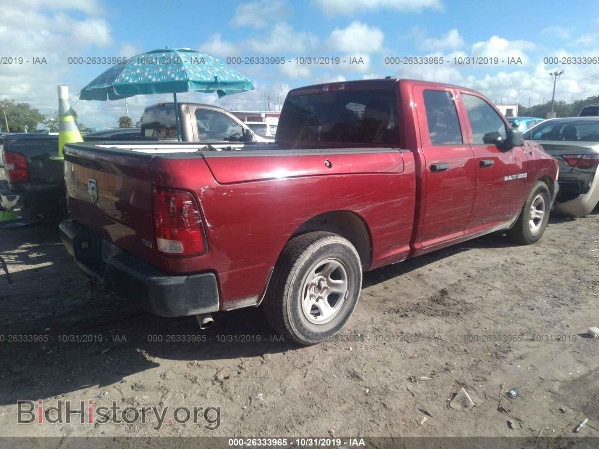2012 DODGE RAM 1500 - VIN: 1C6RD6FP7CS274945 - Фото 4