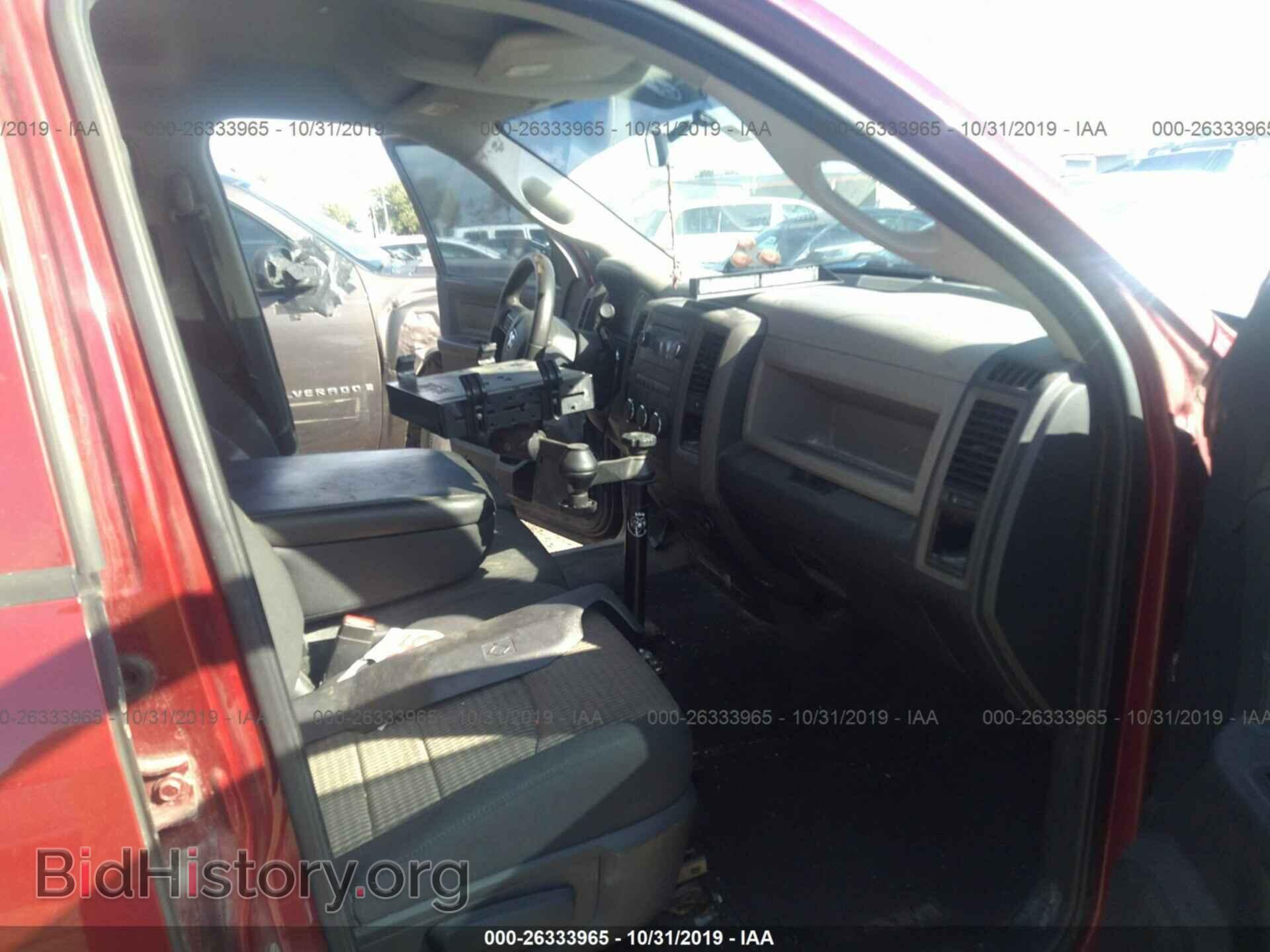 2012 DODGE RAM 1500 - VIN: 1C6RD6FP7CS274945 - Фото 5