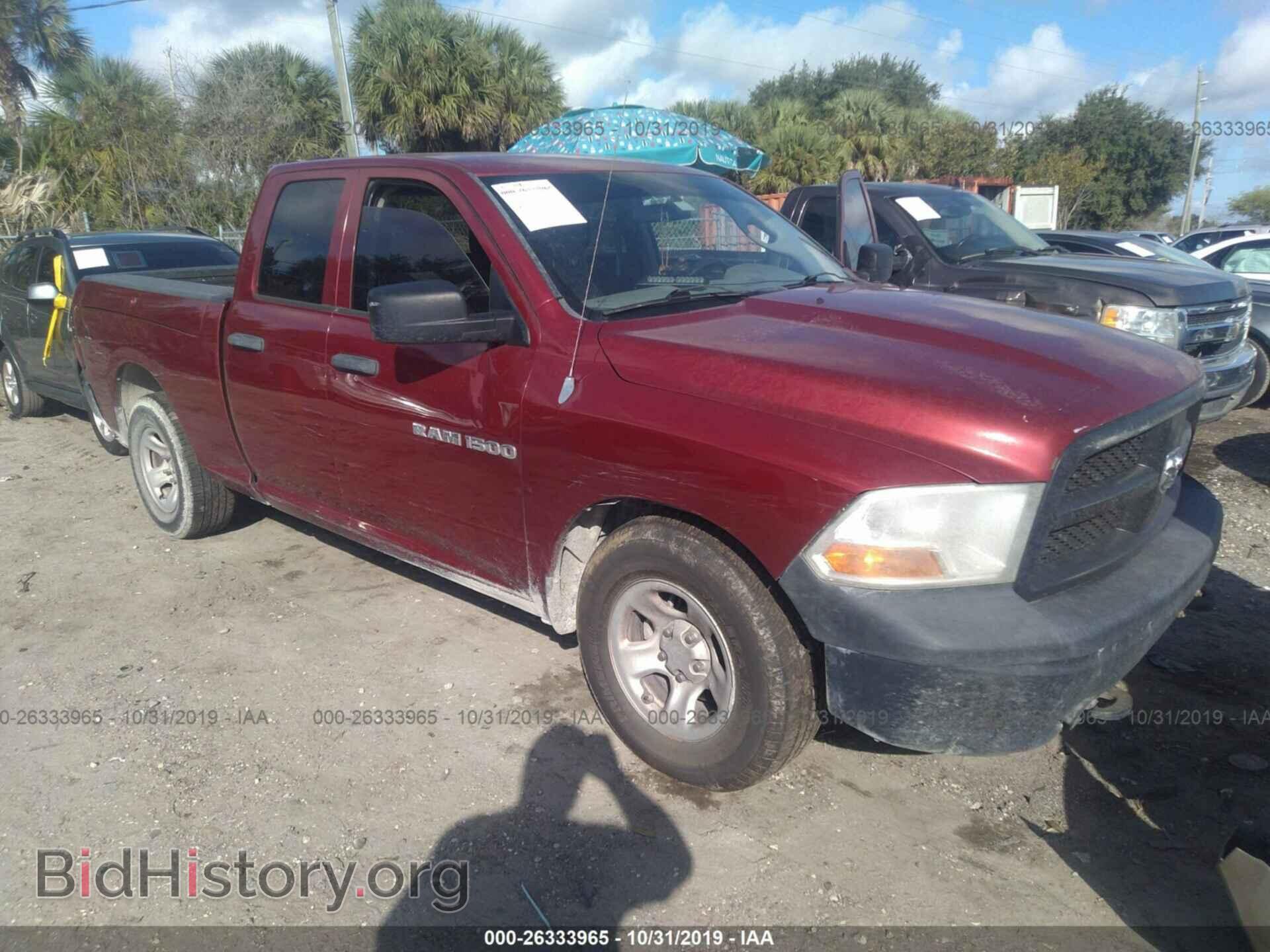 2012 DODGE RAM 1500 - VIN: 1C6RD6FP7CS274945 - Фото 6