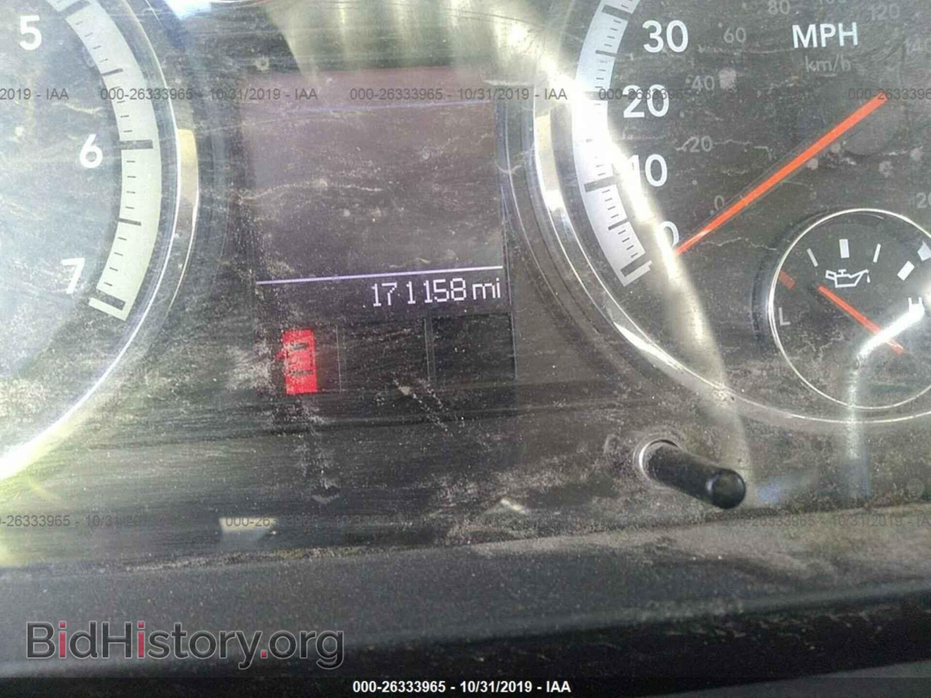 2012 DODGE RAM 1500 - VIN: 1C6RD6FP7CS274945 - Фото 7